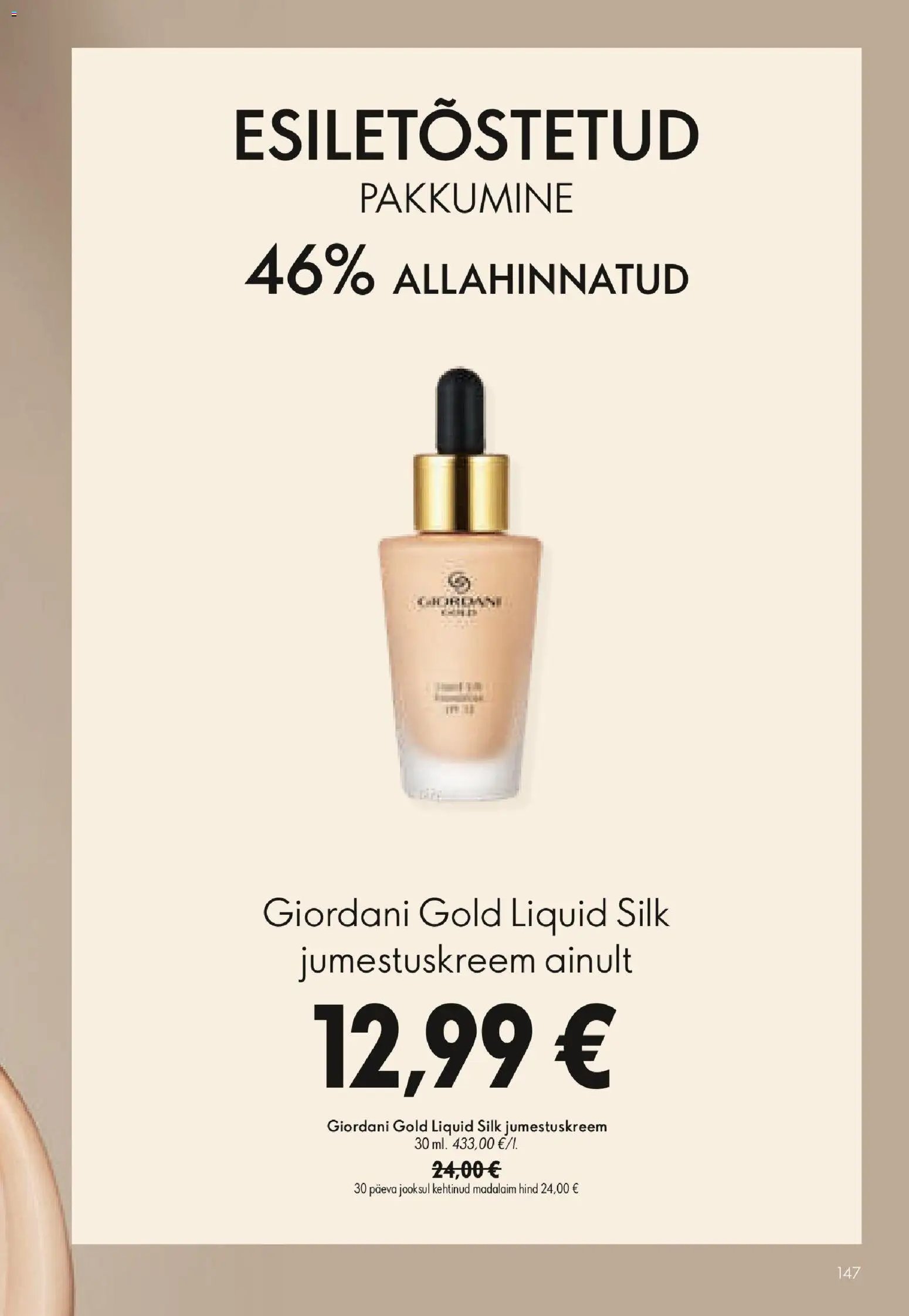 Oriflame Kataloog