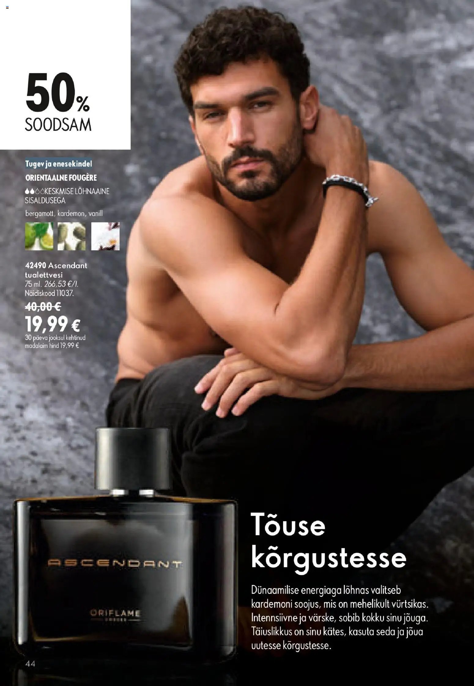 Oriflame Kataloog
