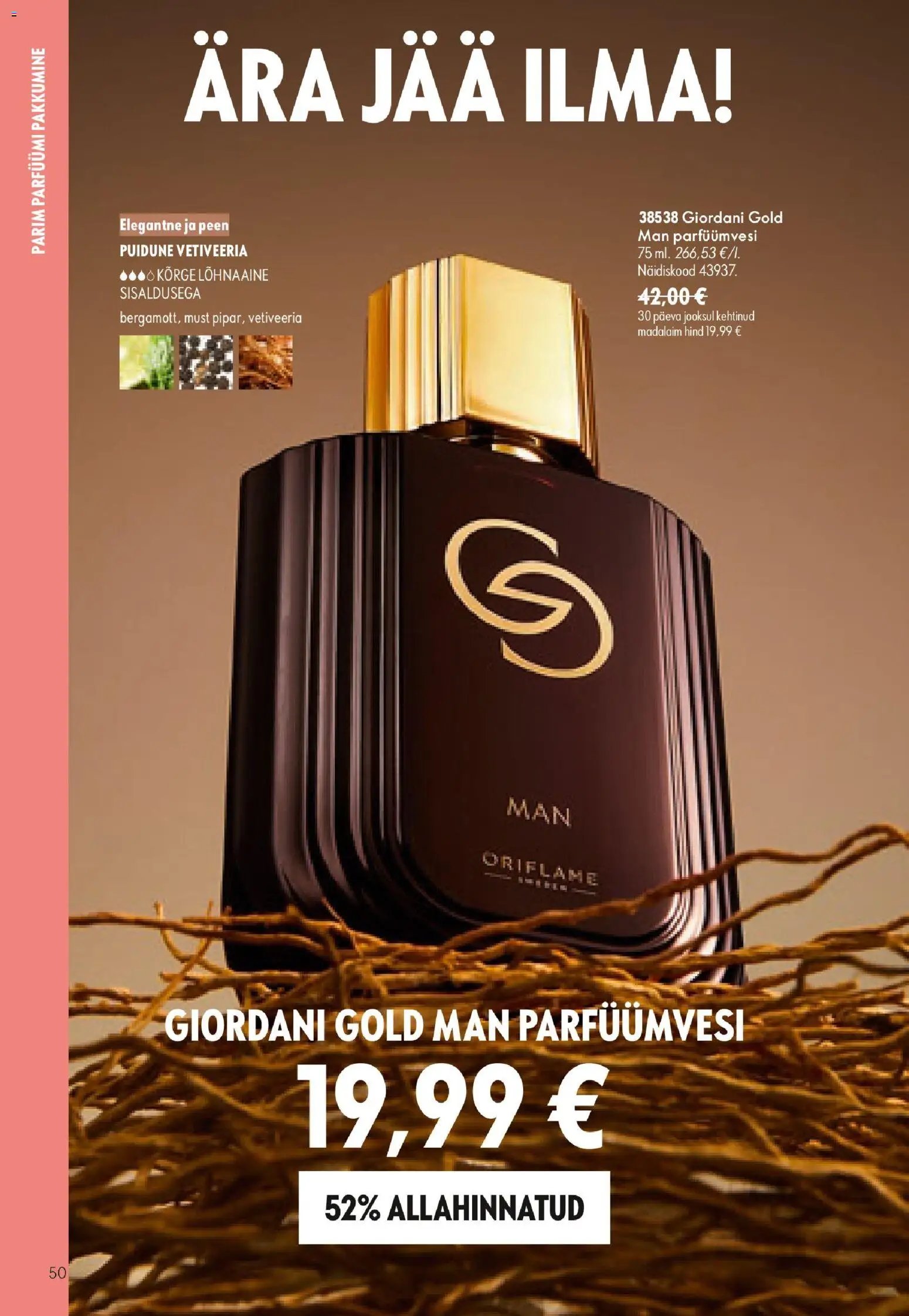 Oriflame Kataloog