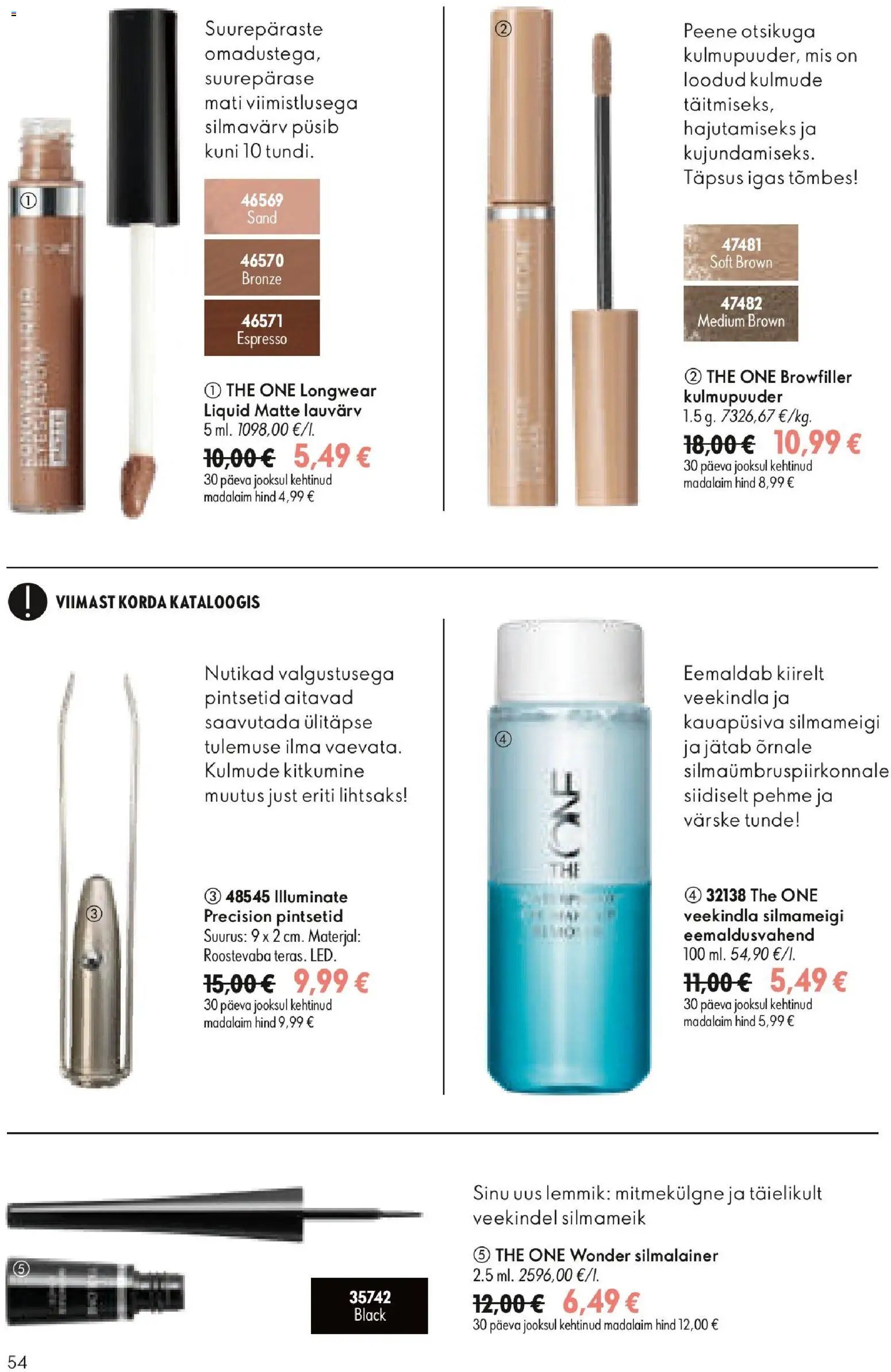 Oriflame Kataloog