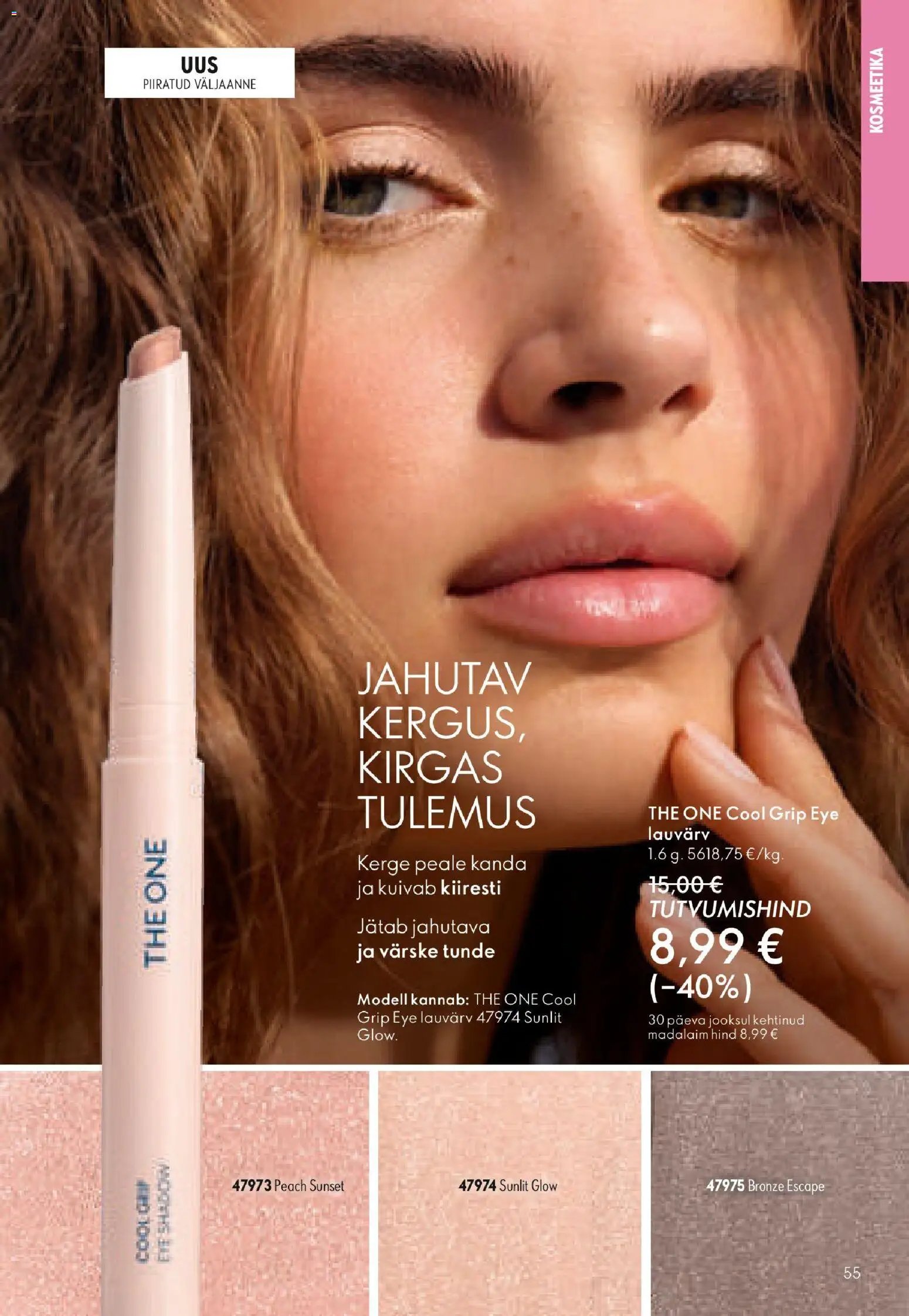 Oriflame Kataloog
