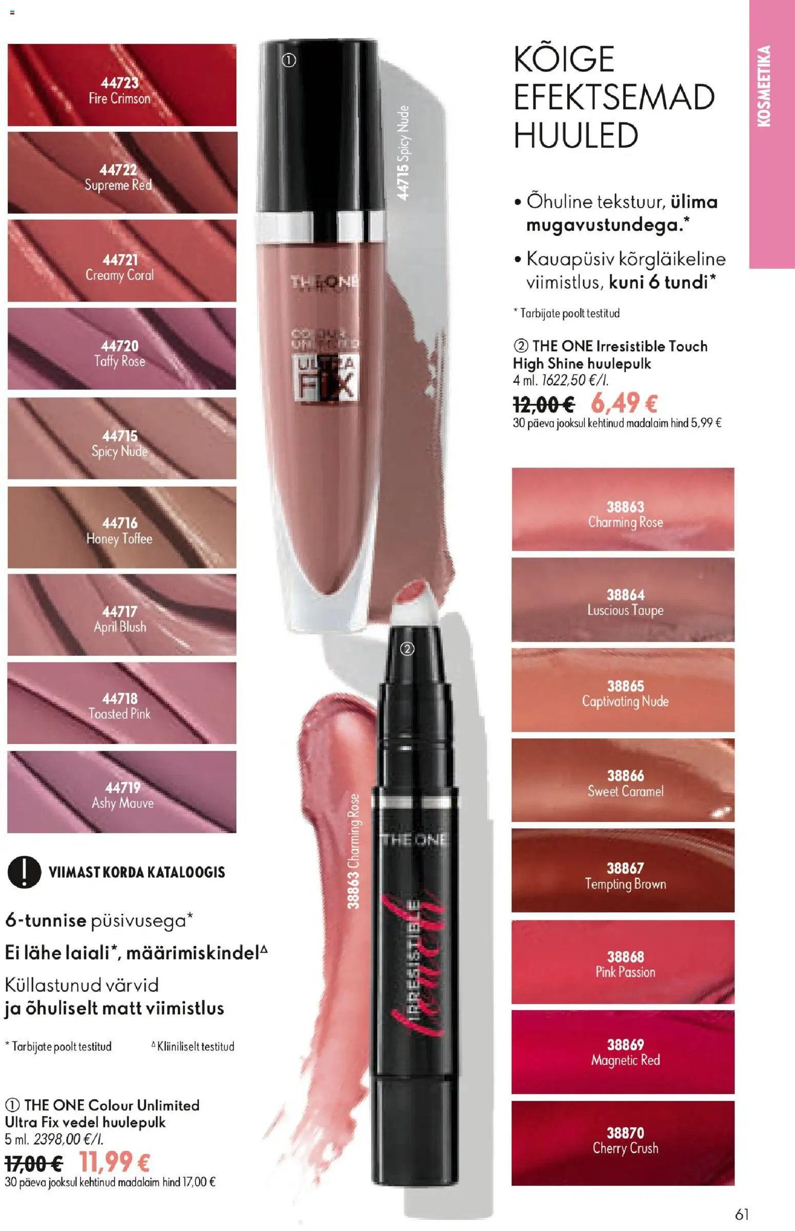 Oriflame Kataloog
