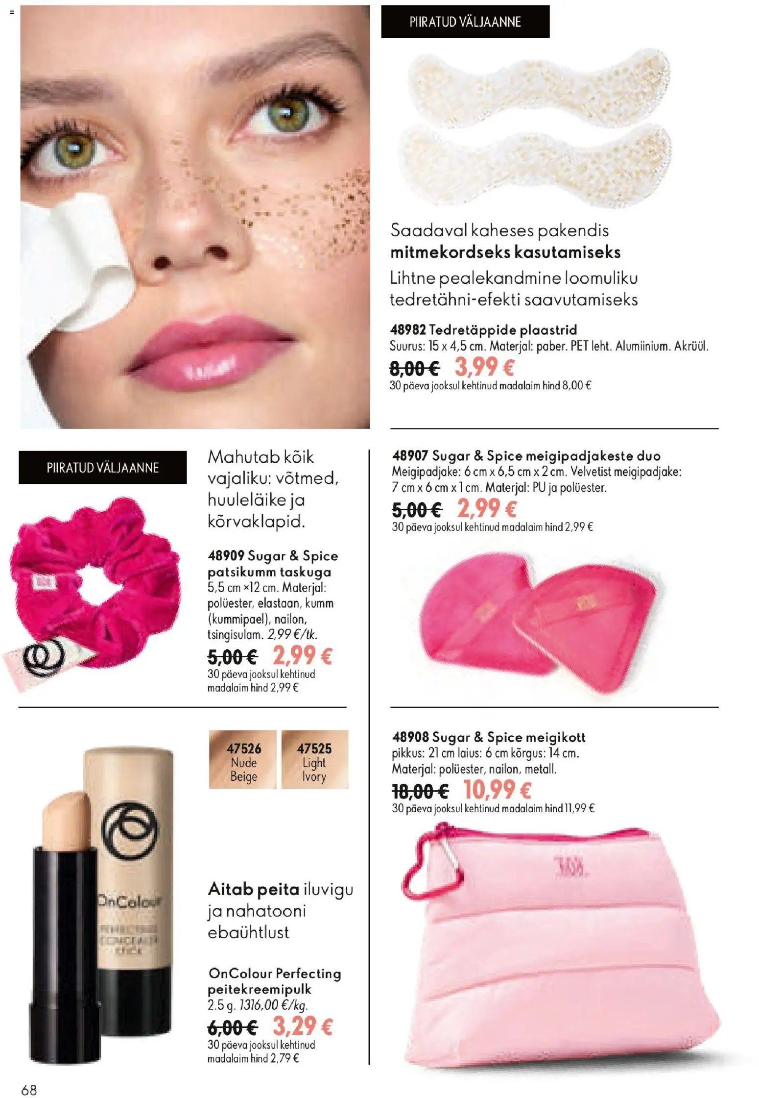 Oriflame Kataloog