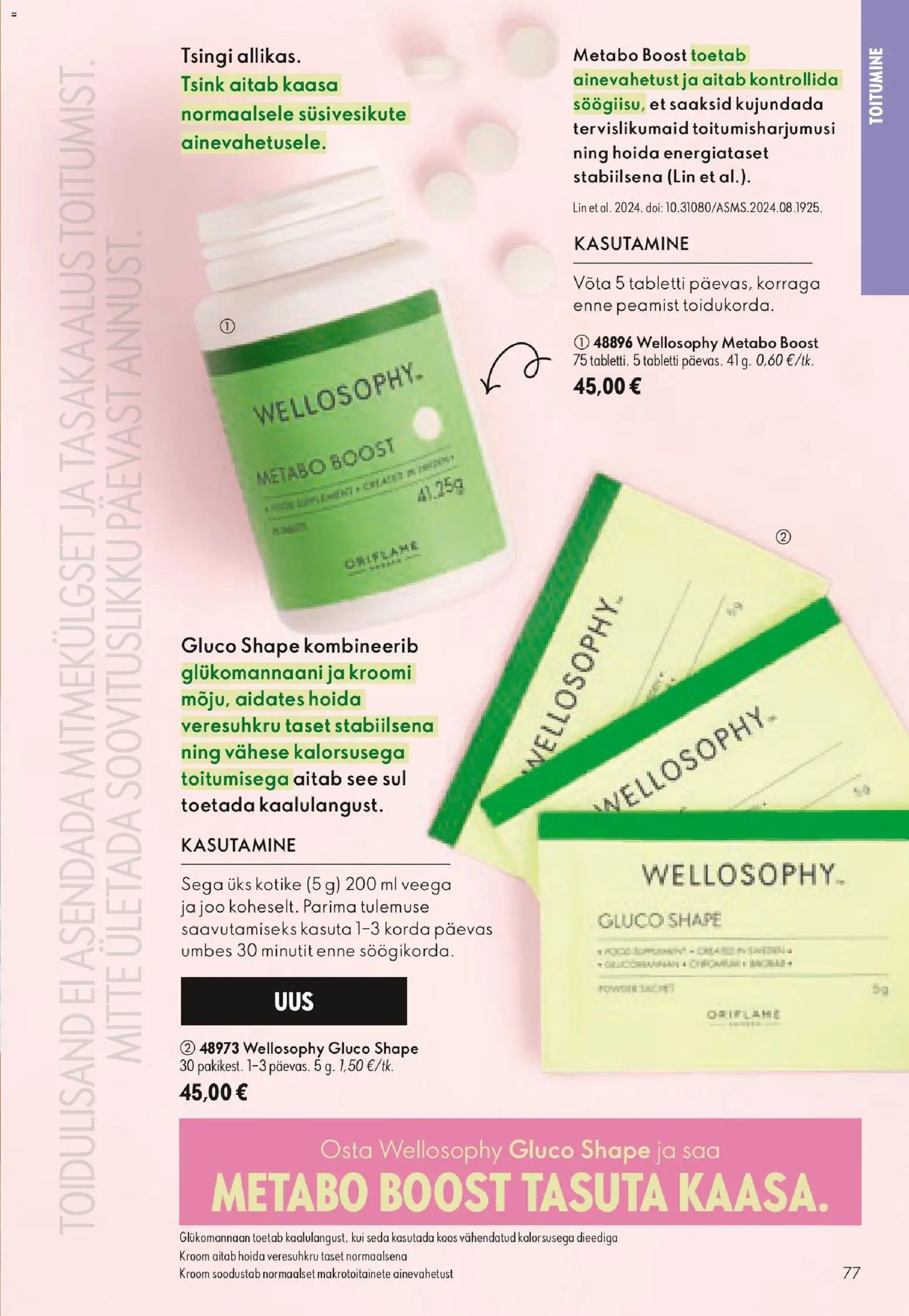 Oriflame Kataloog