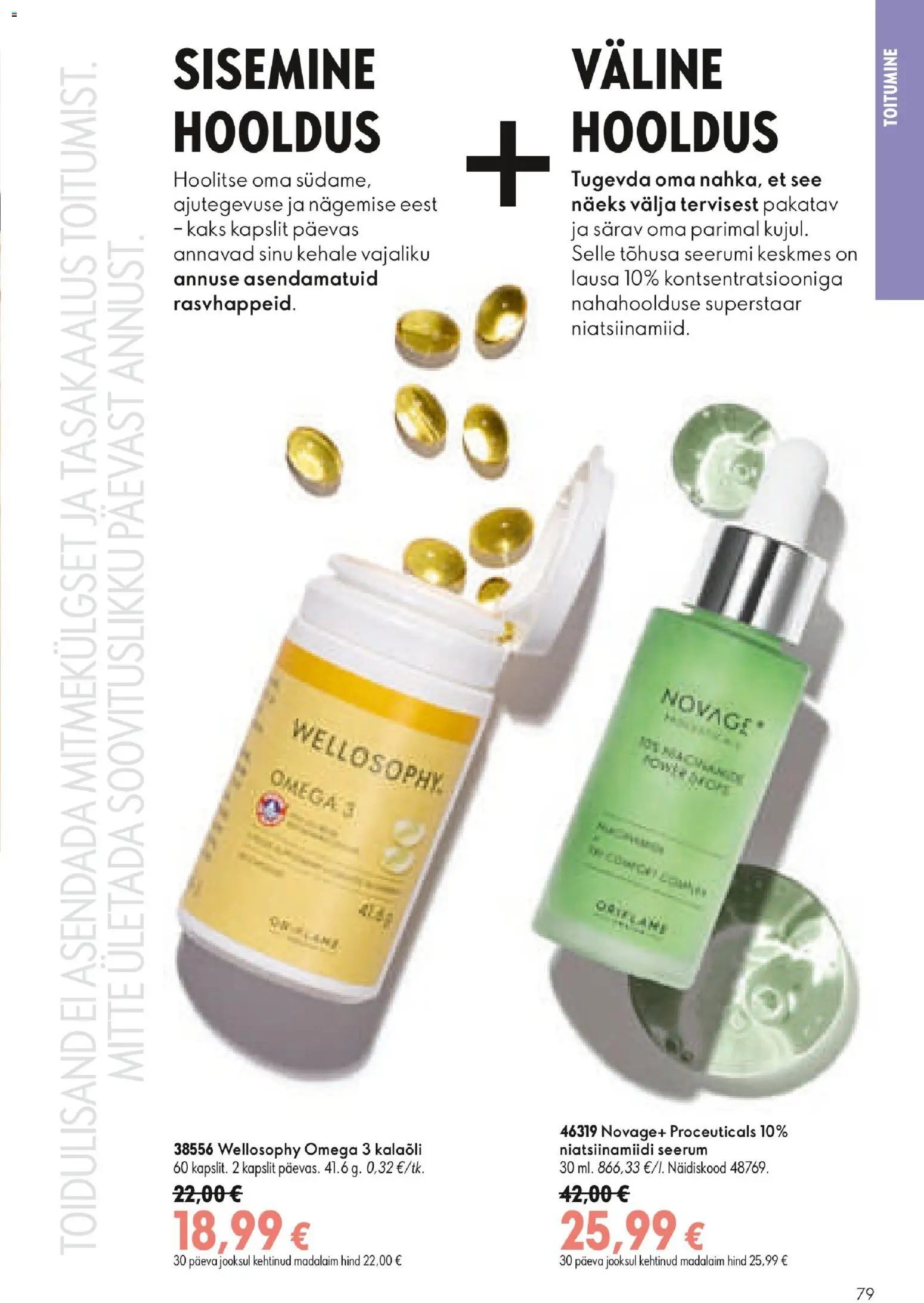 Oriflame Kataloog