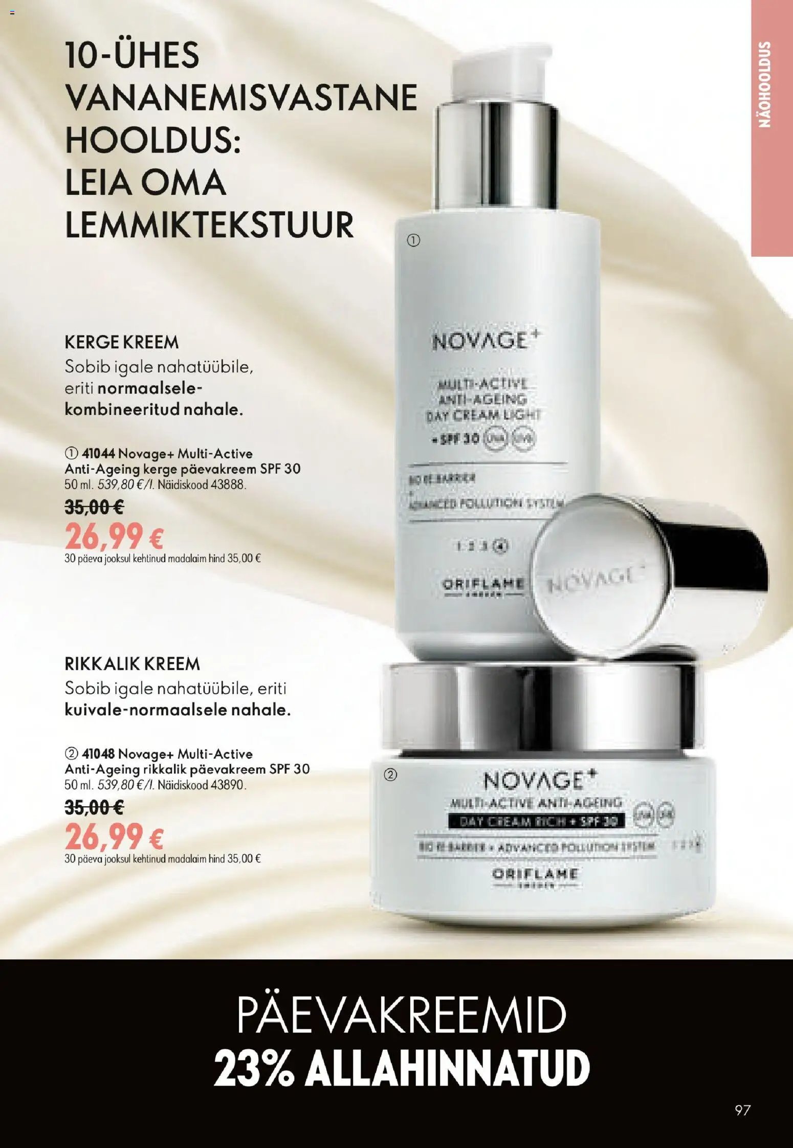 Oriflame Kataloog