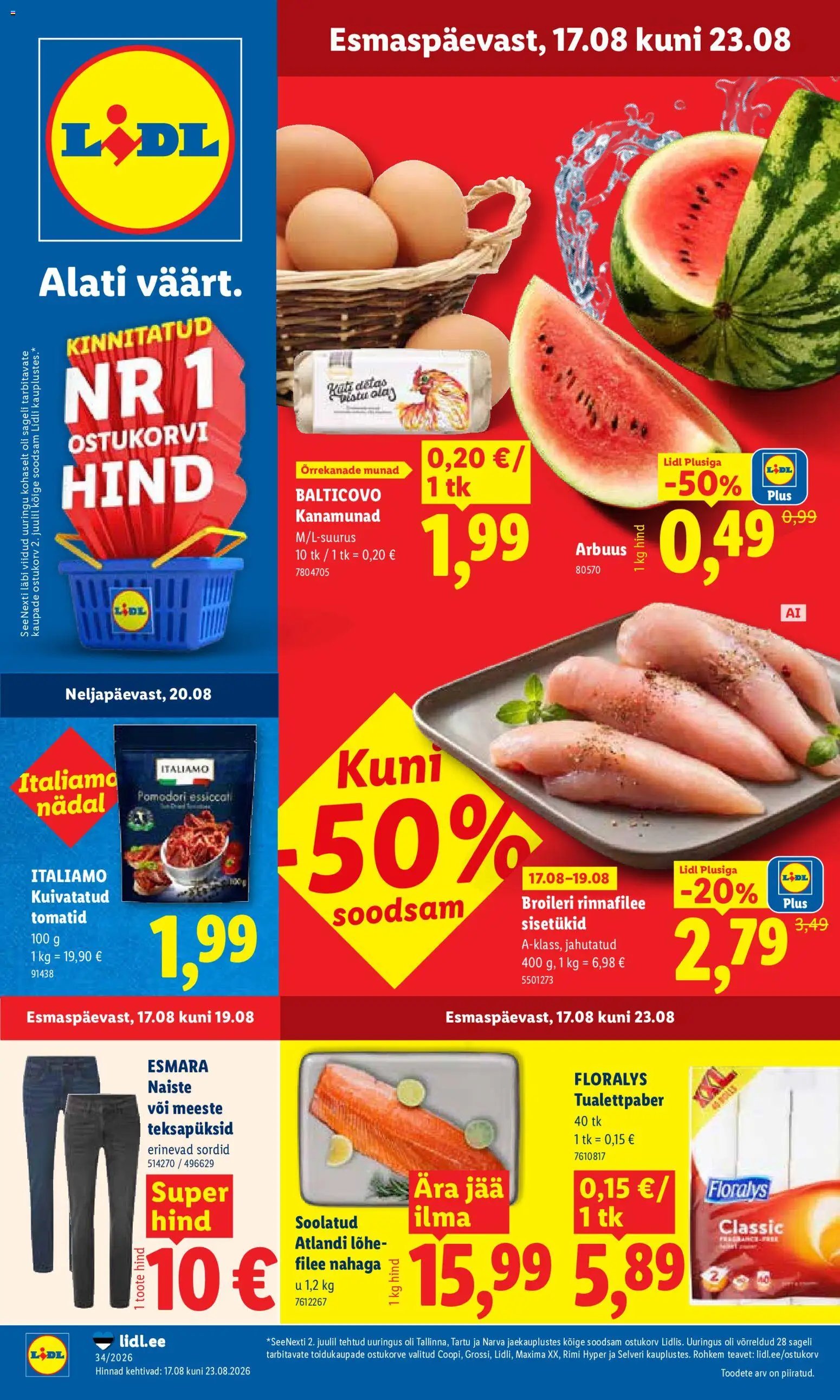 Lidl Kliendileht