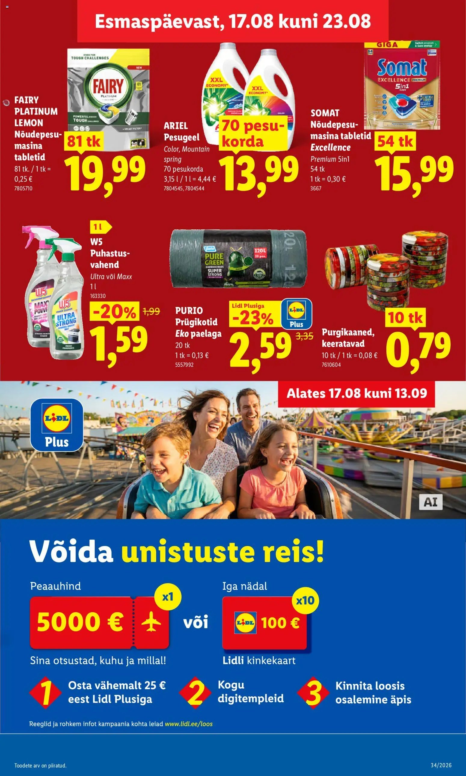 Lidl Kliendileht