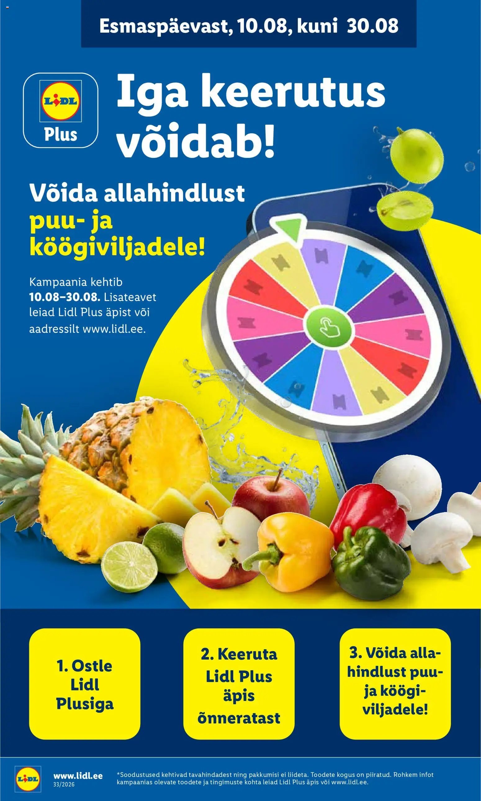 Lidl Kliendileht