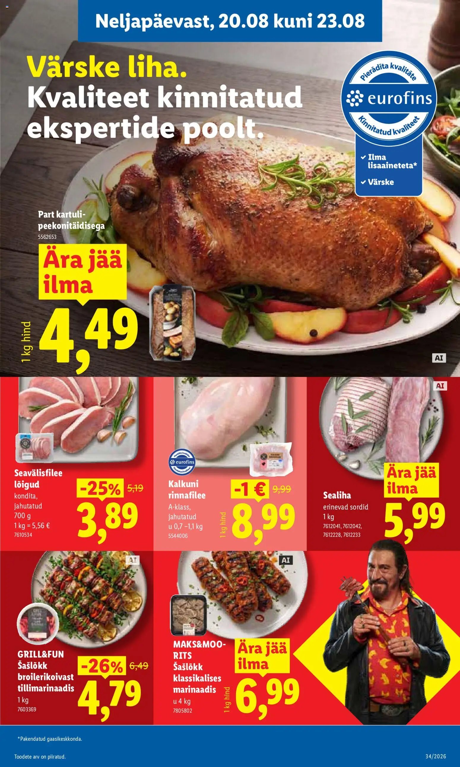 Lidl Kliendileht
