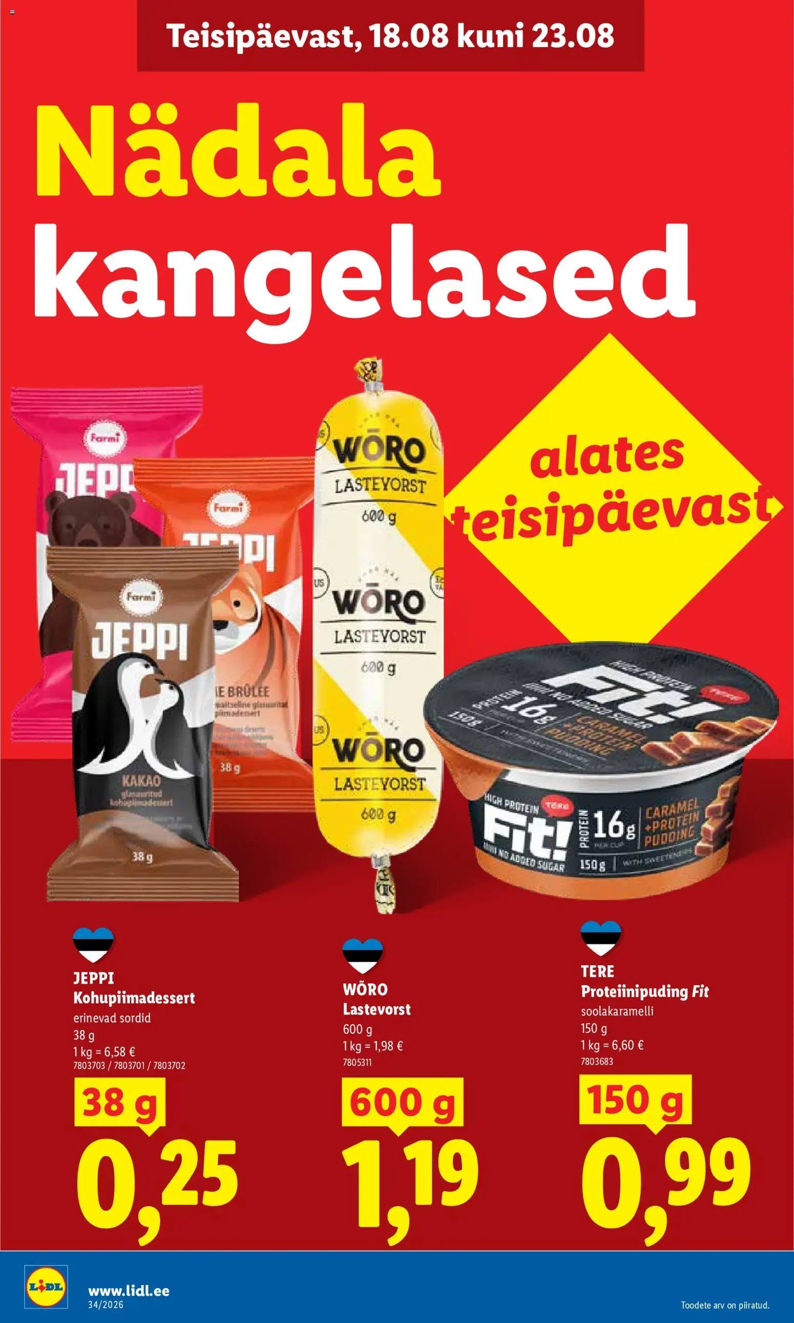 Lidl Kliendileht