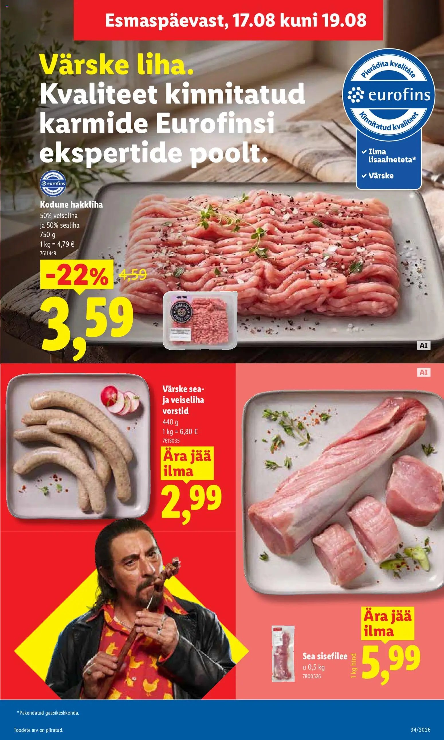 Lidl Kliendileht