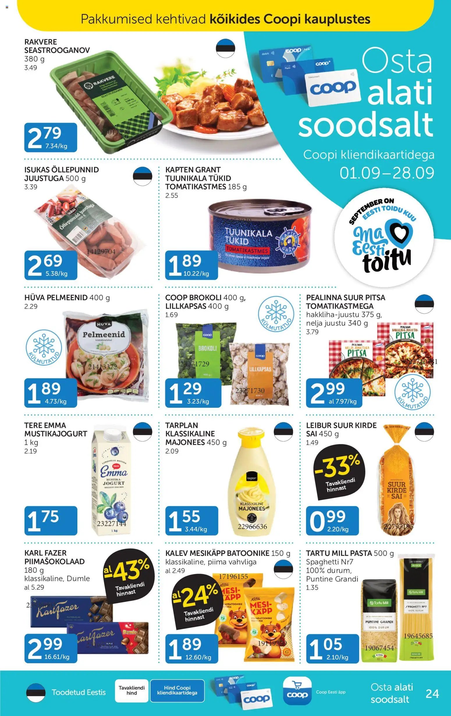 Coop Kliendileht