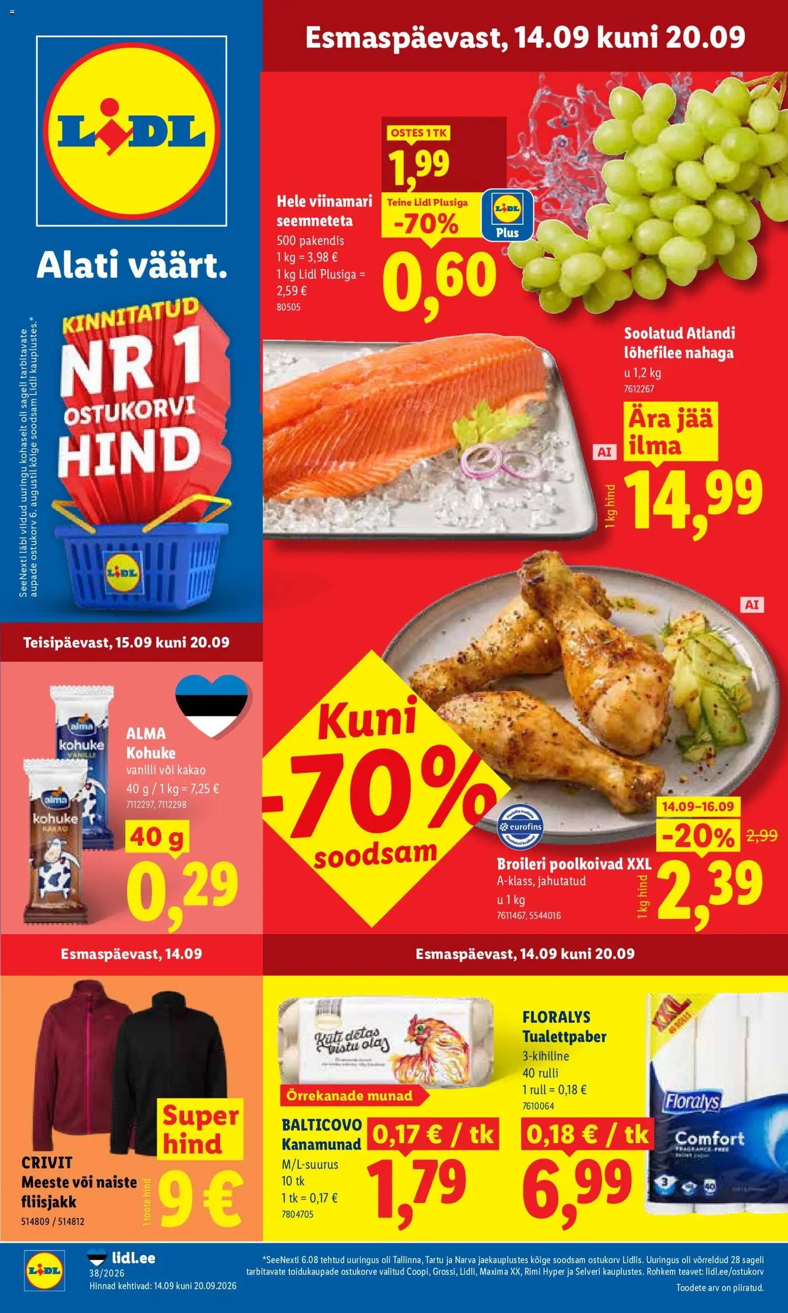 Lidl Kliendileht