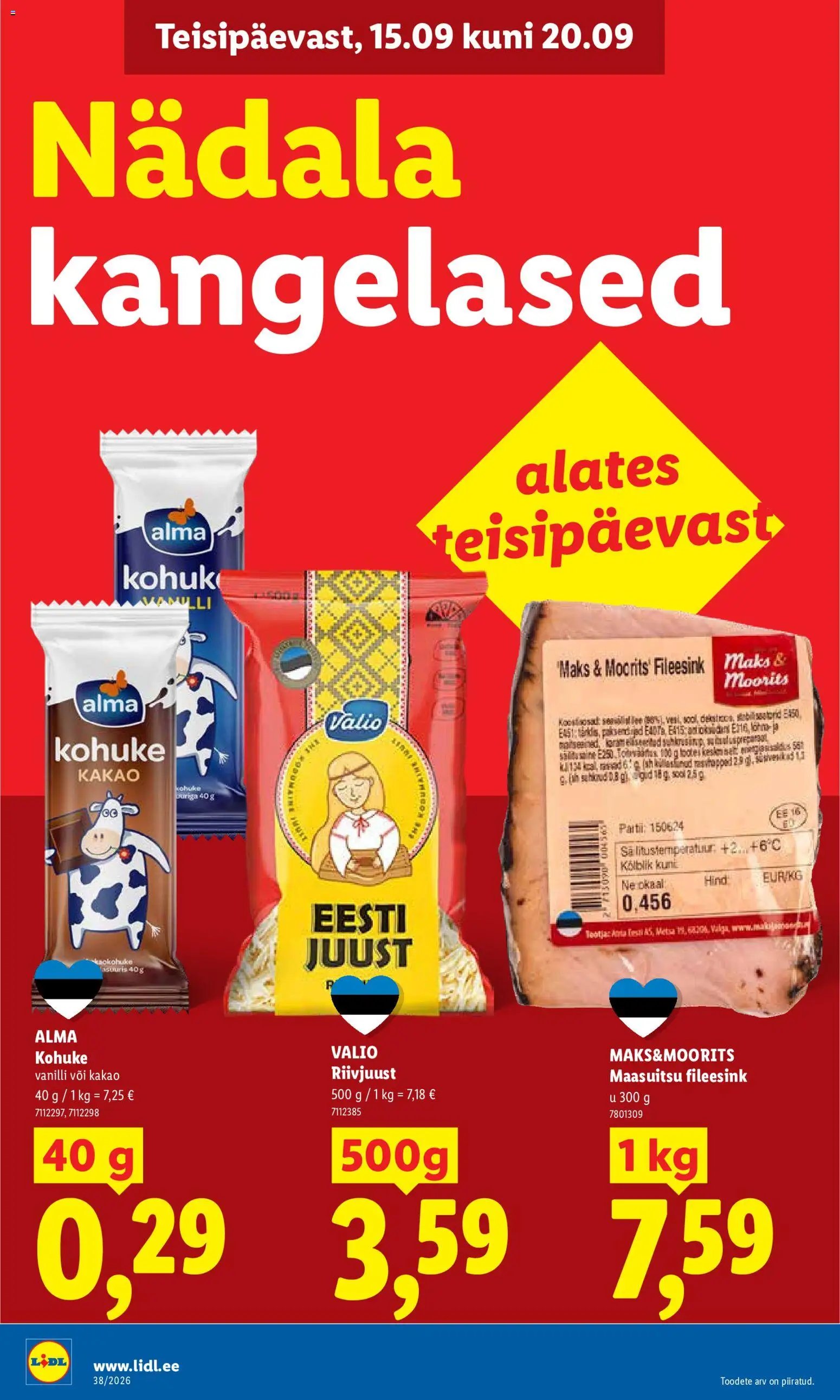 Lidl Kliendileht