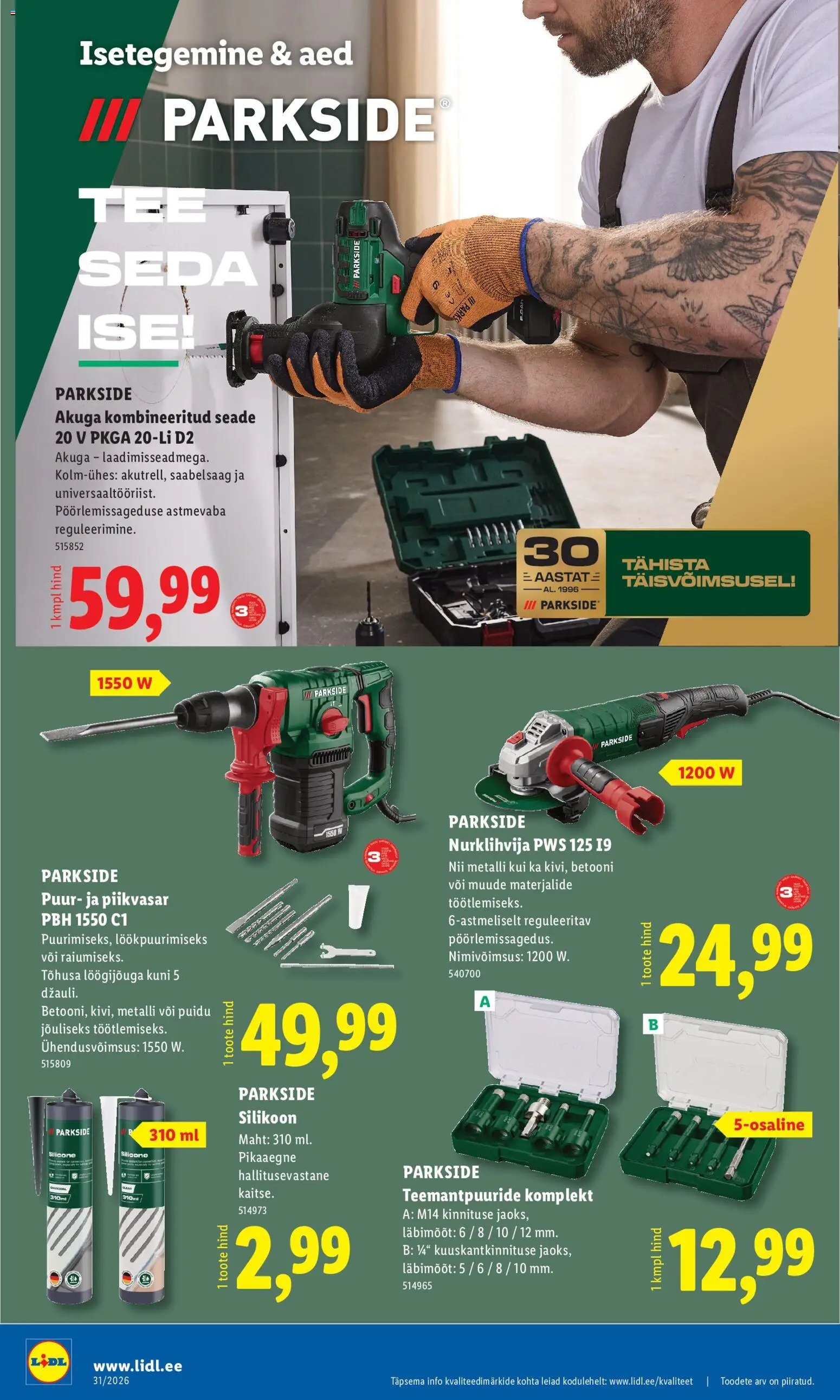 Lidl Tööstuskaupade pakkumised
