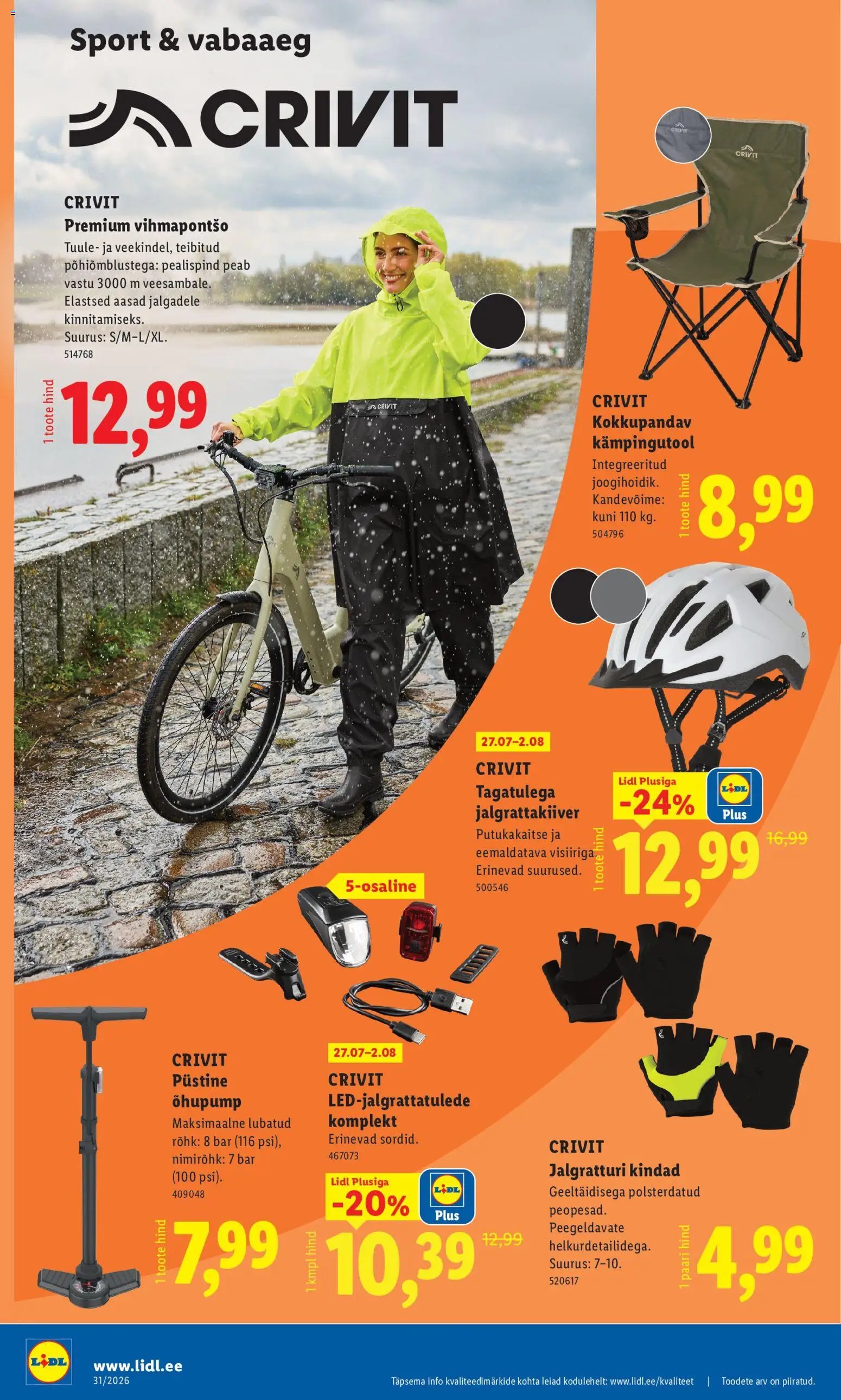 Lidl Tööstuskaupade pakkumised