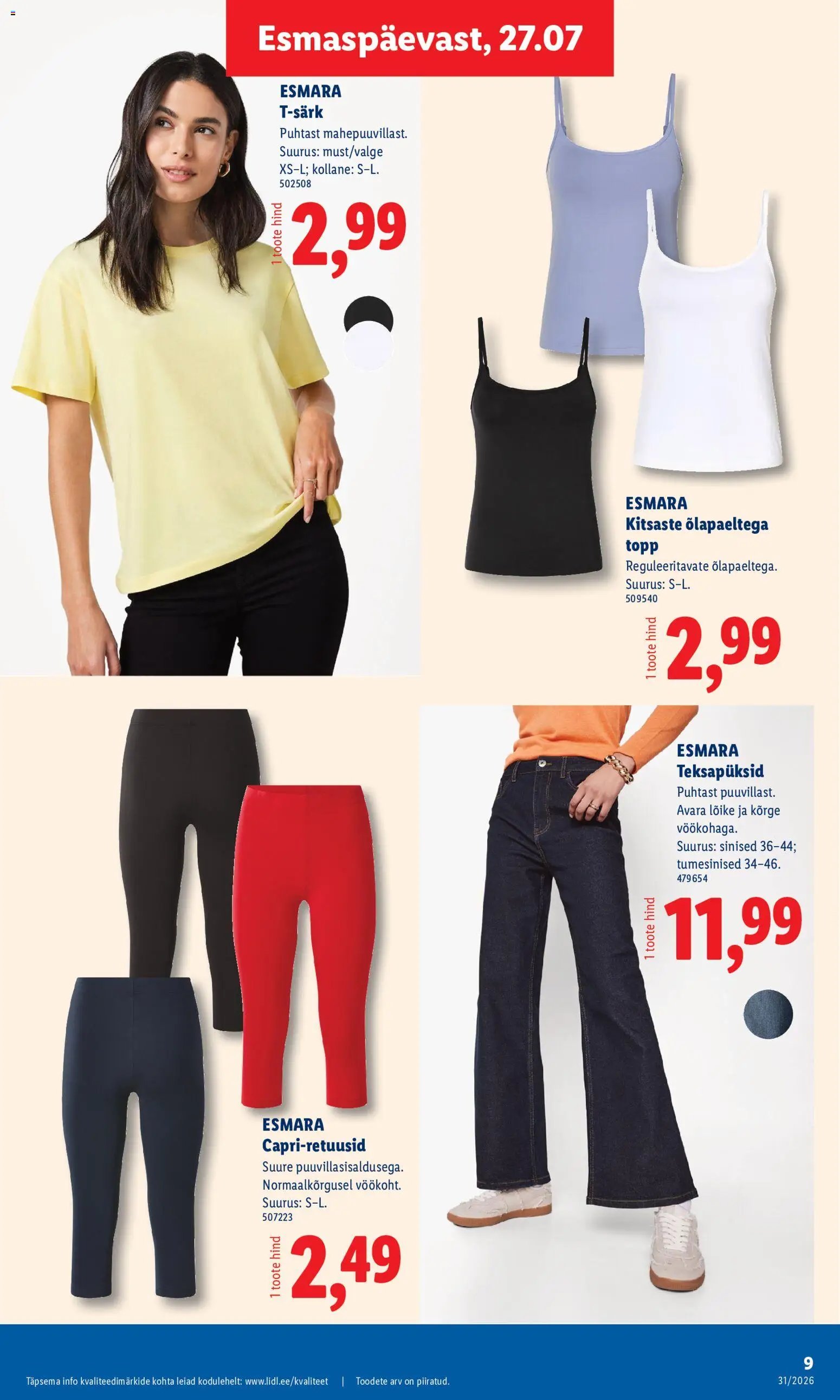Lidl Tööstuskaupade pakkumised