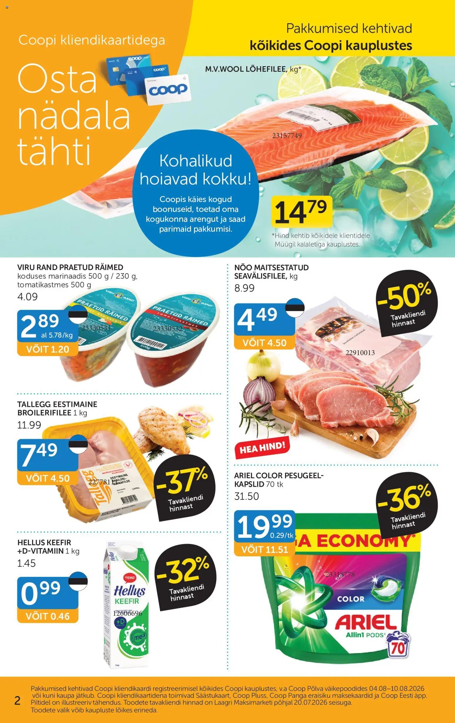 Coop Kliendileht
