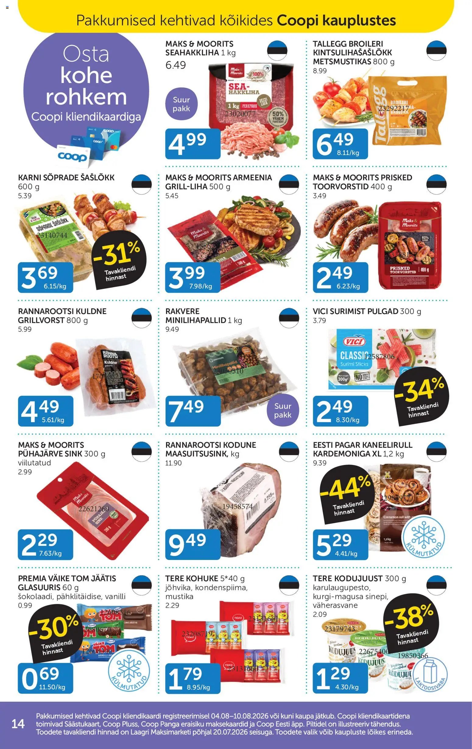 Coop Kliendileht