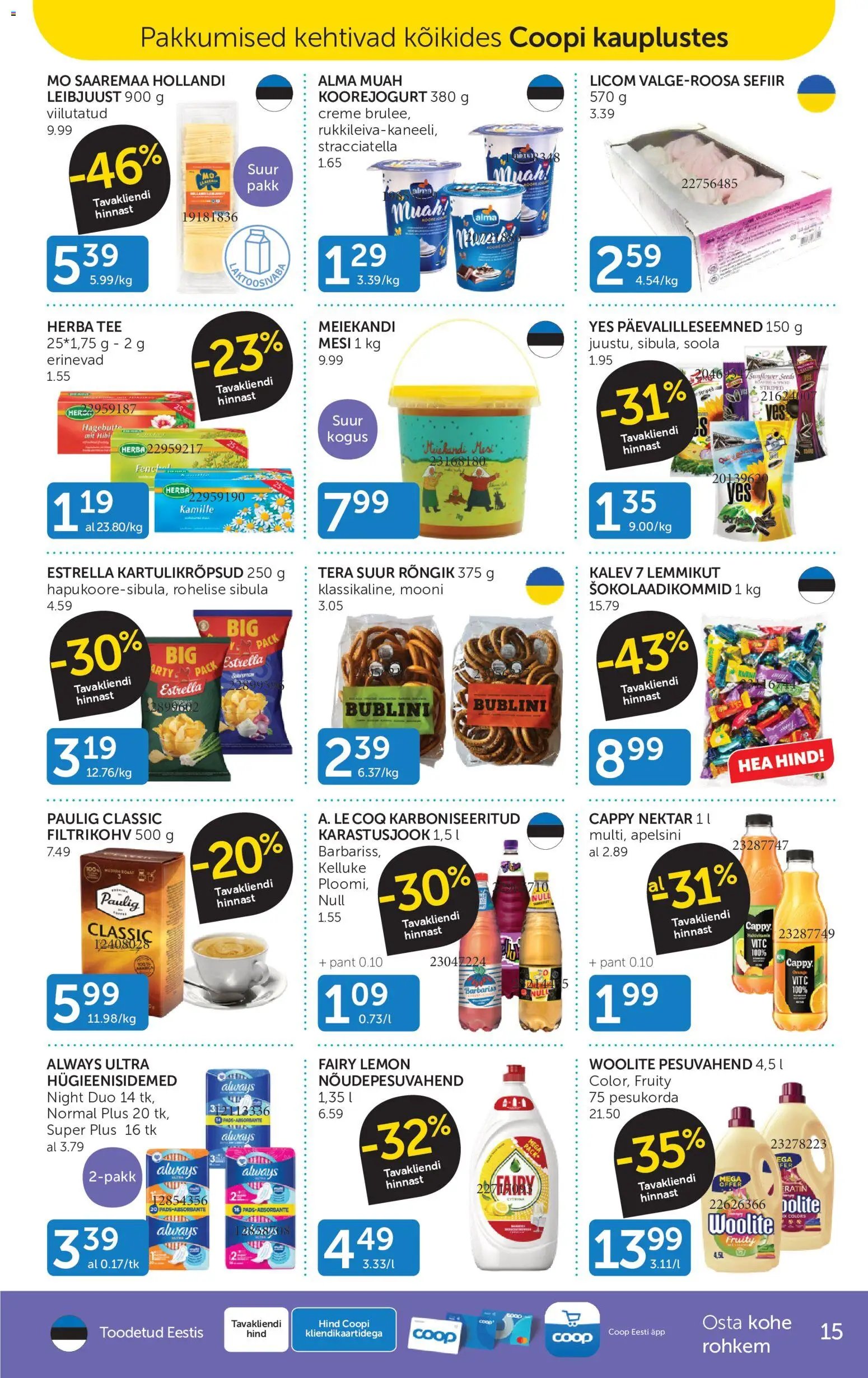 Coop Kliendileht
