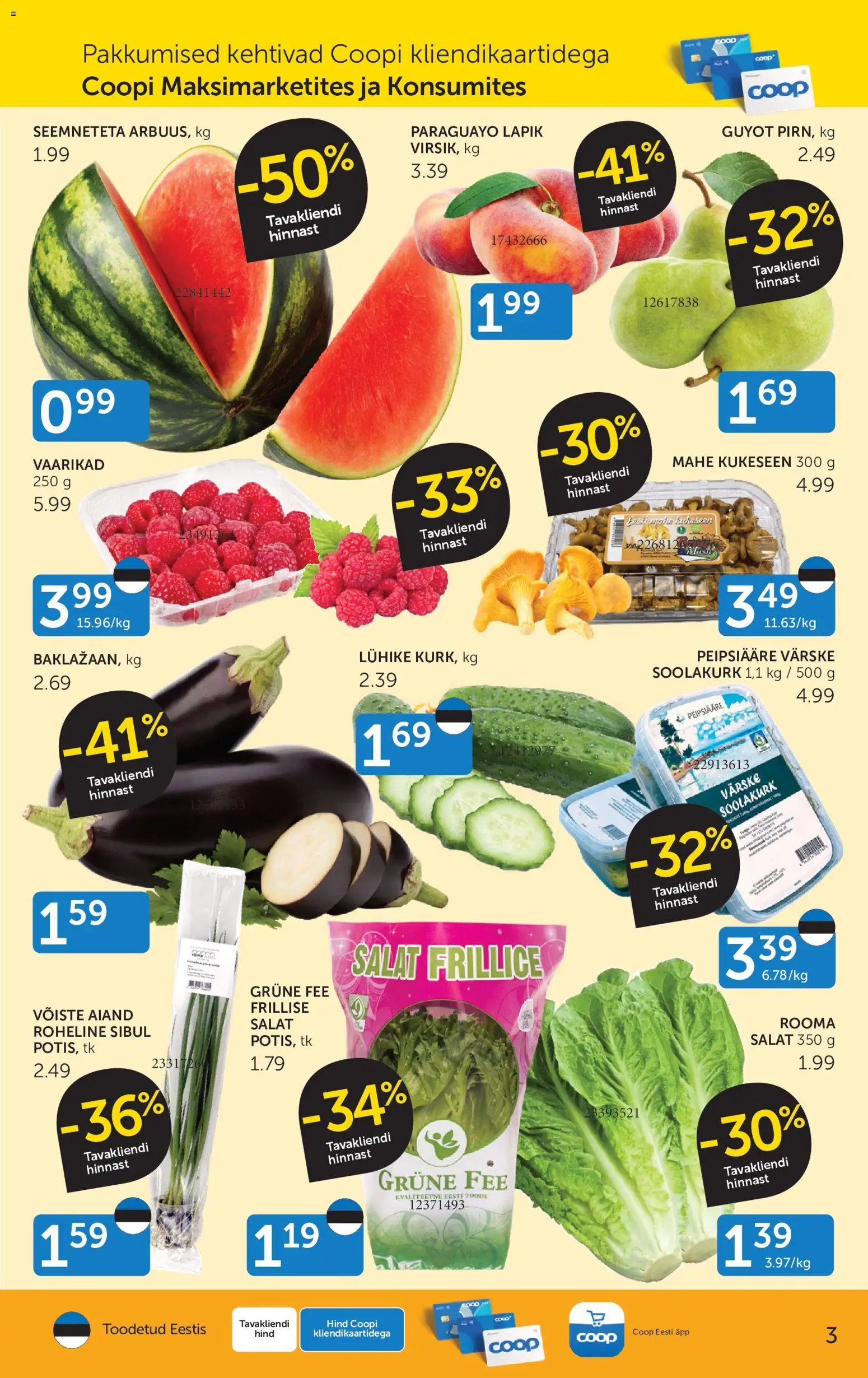 Coop Kliendileht