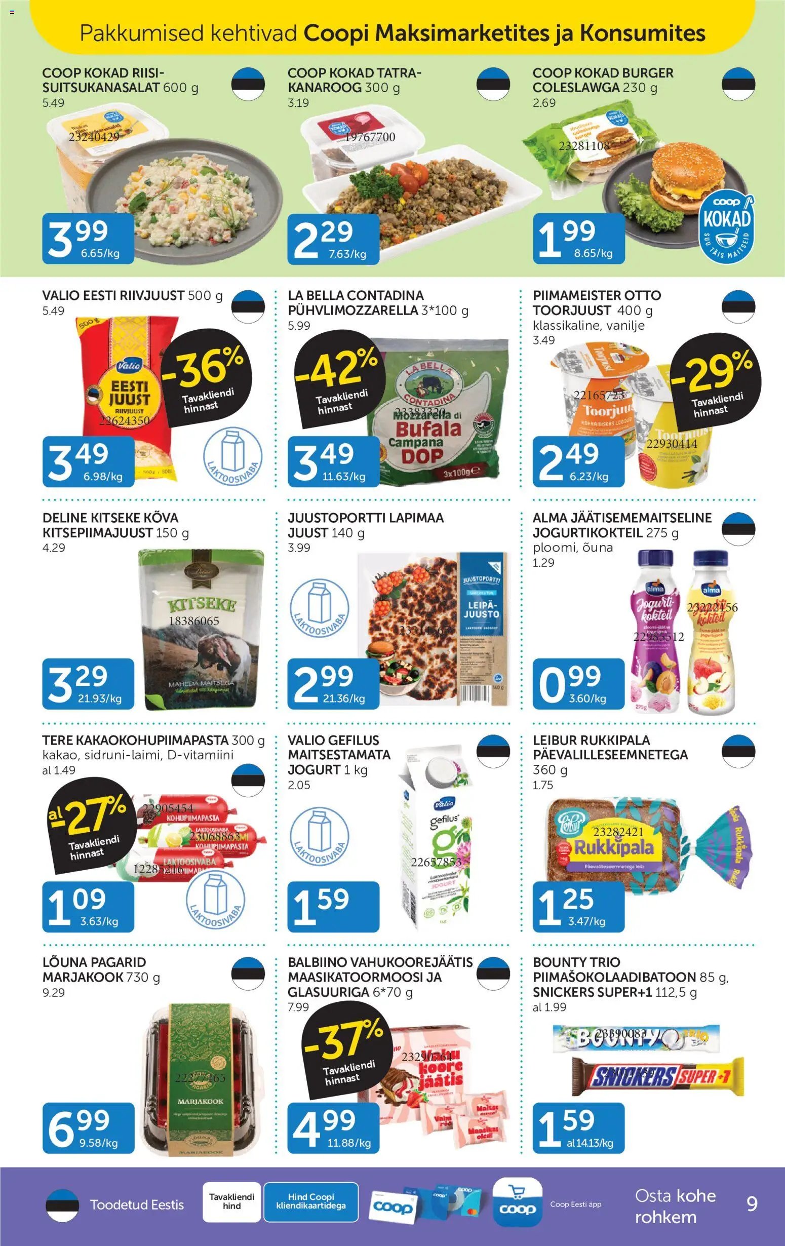 Coop Kliendileht