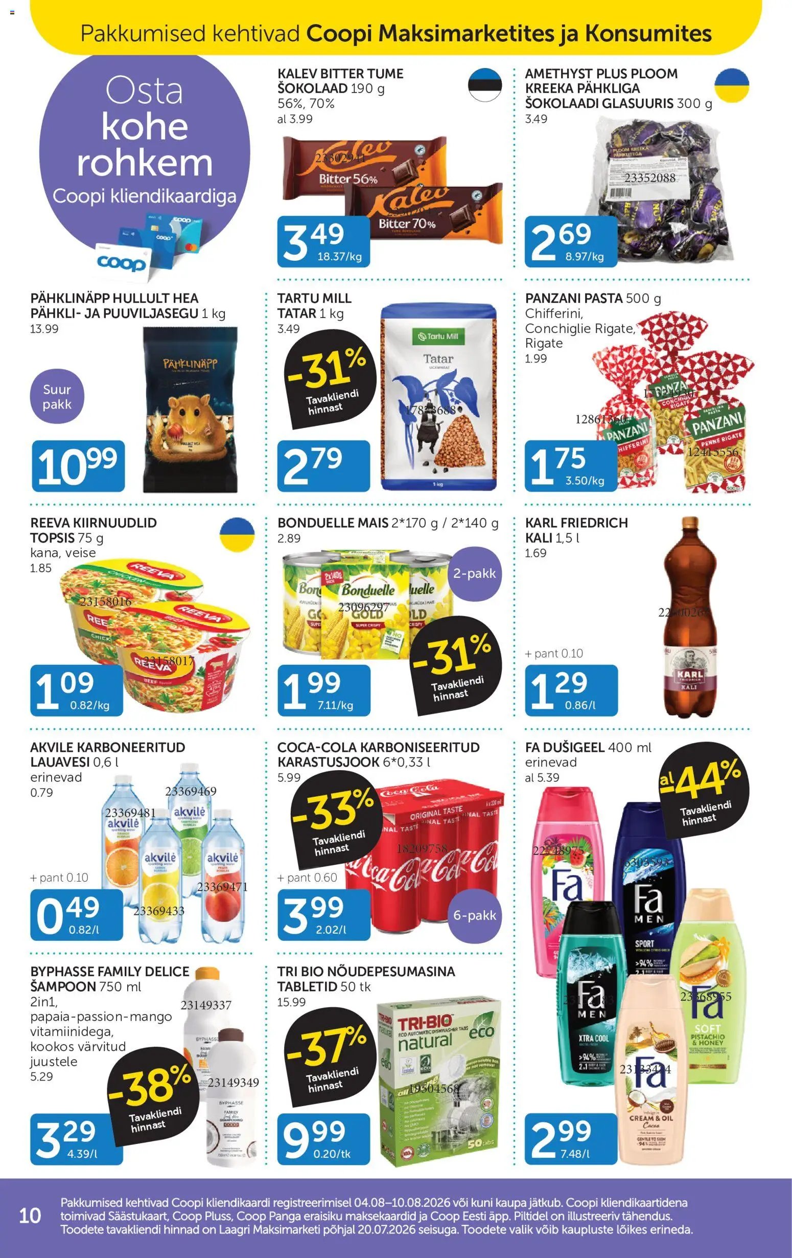 Coop Kliendileht