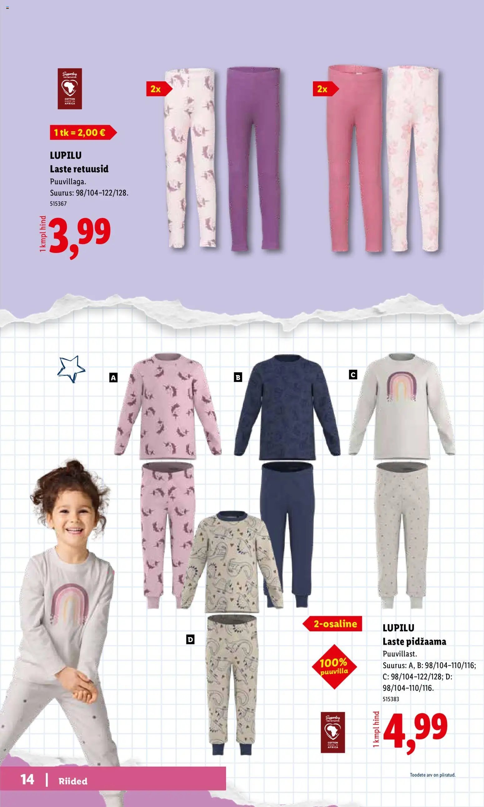 Lidl Koolitarvete kataloog 2026