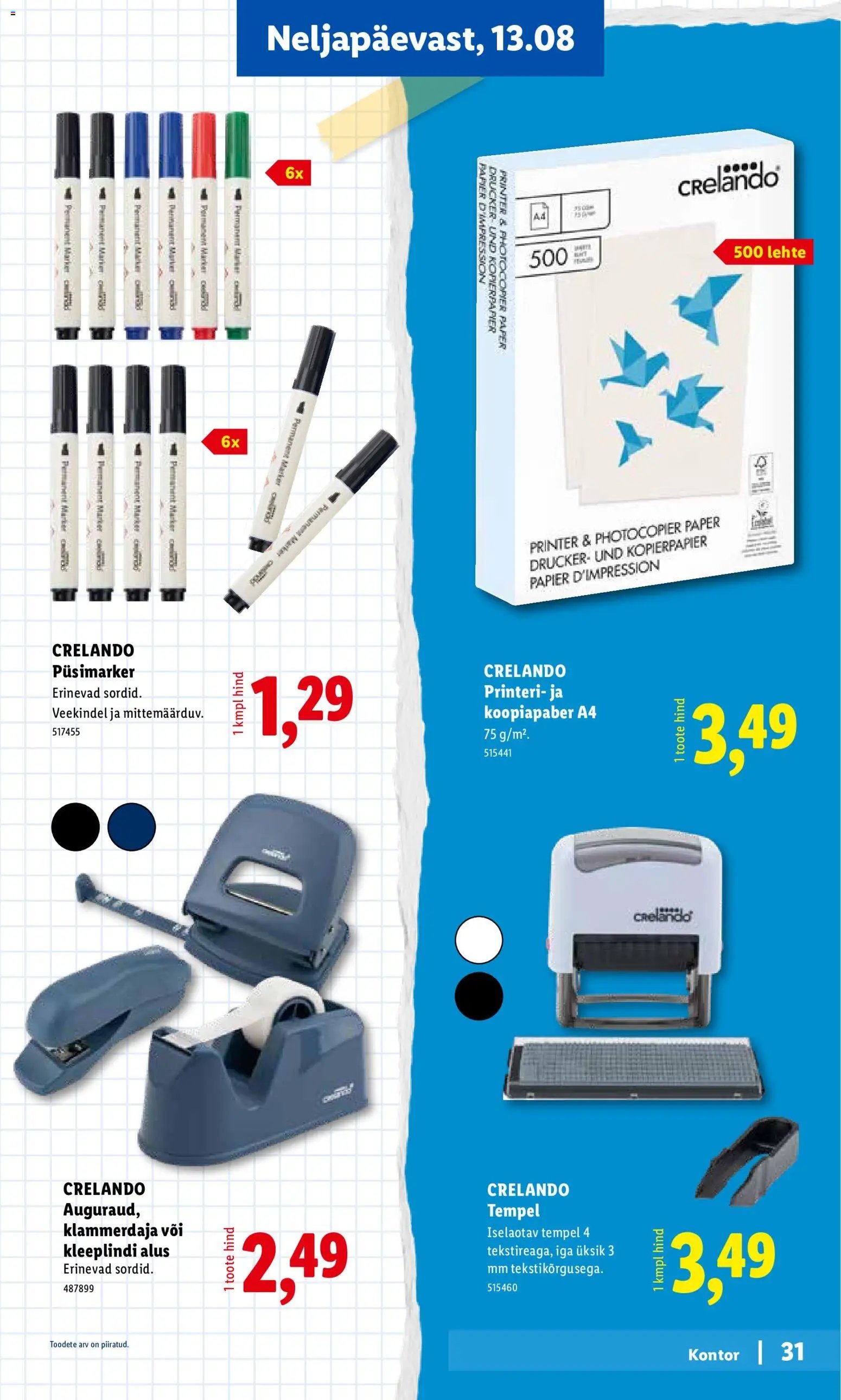 Lidl Koolitarvete kataloog 2026