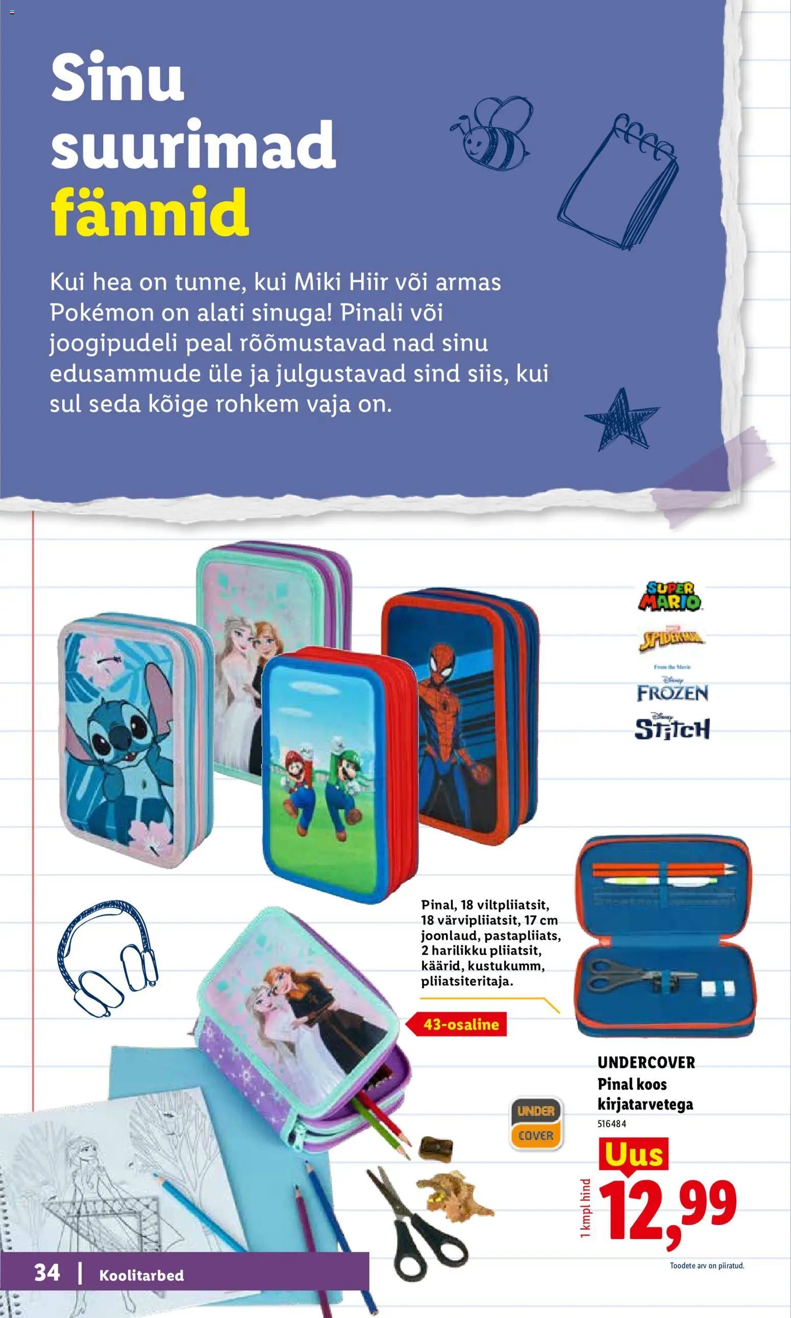 Lidl Koolitarvete kataloog 2026