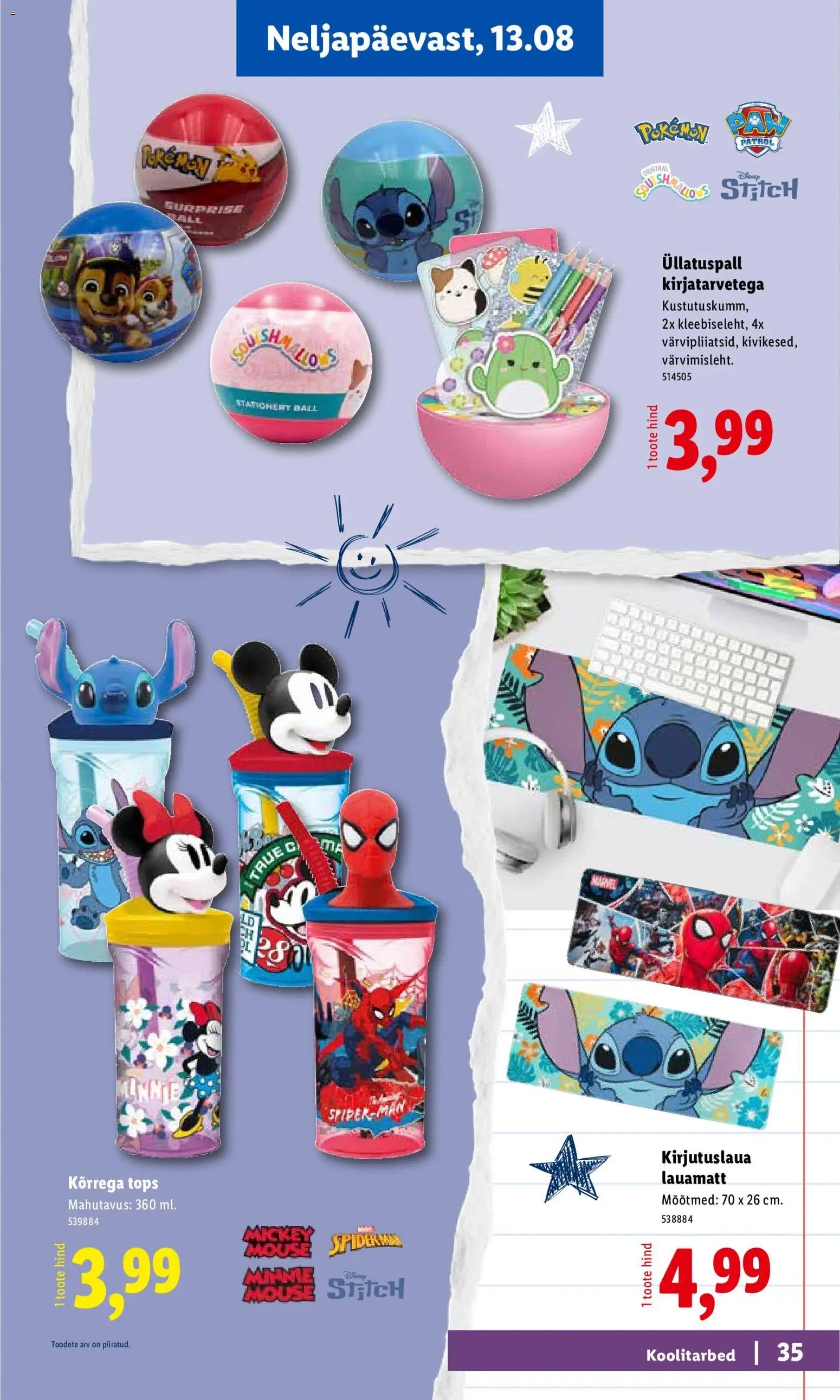 Lidl Koolitarvete kataloog 2026