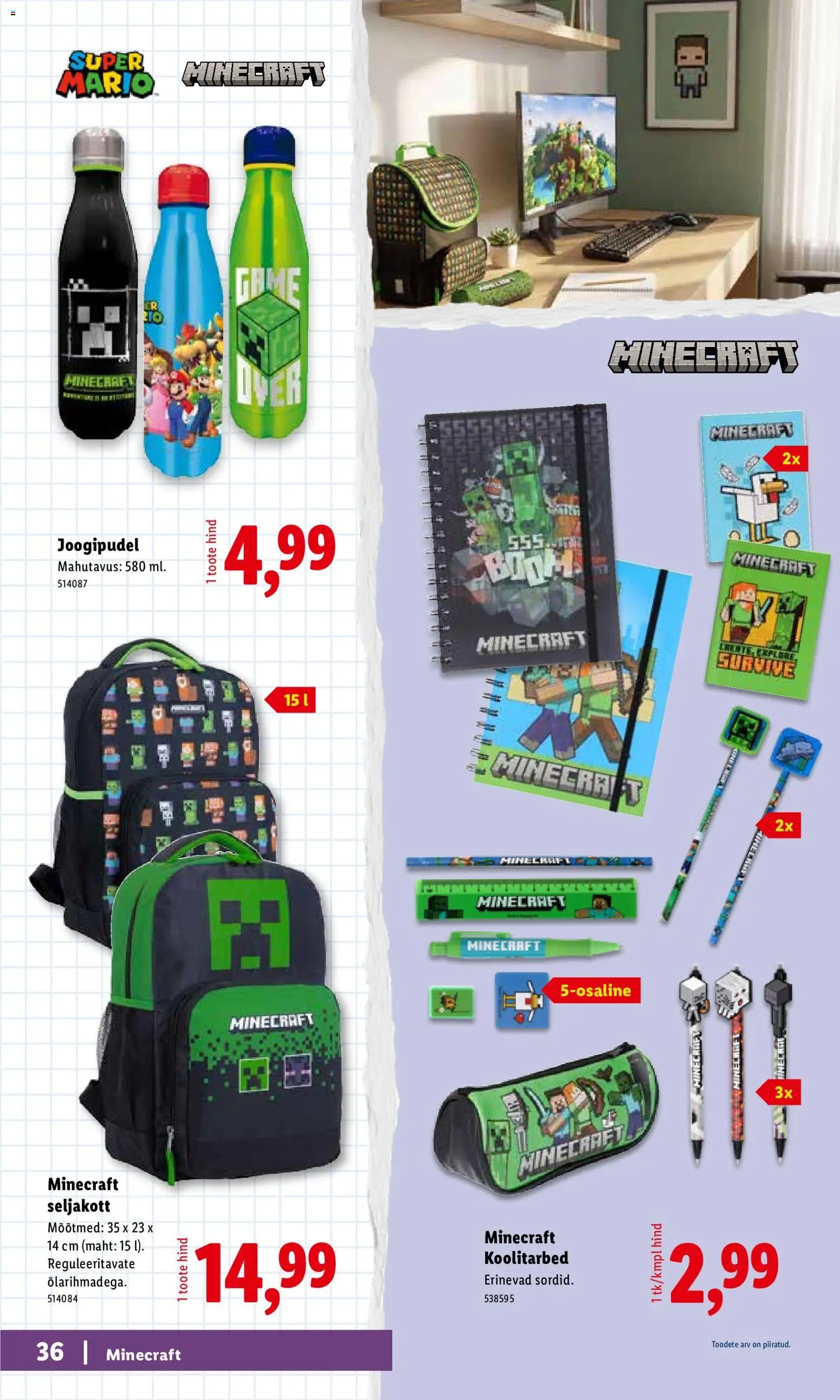 Lidl Koolitarvete kataloog 2026