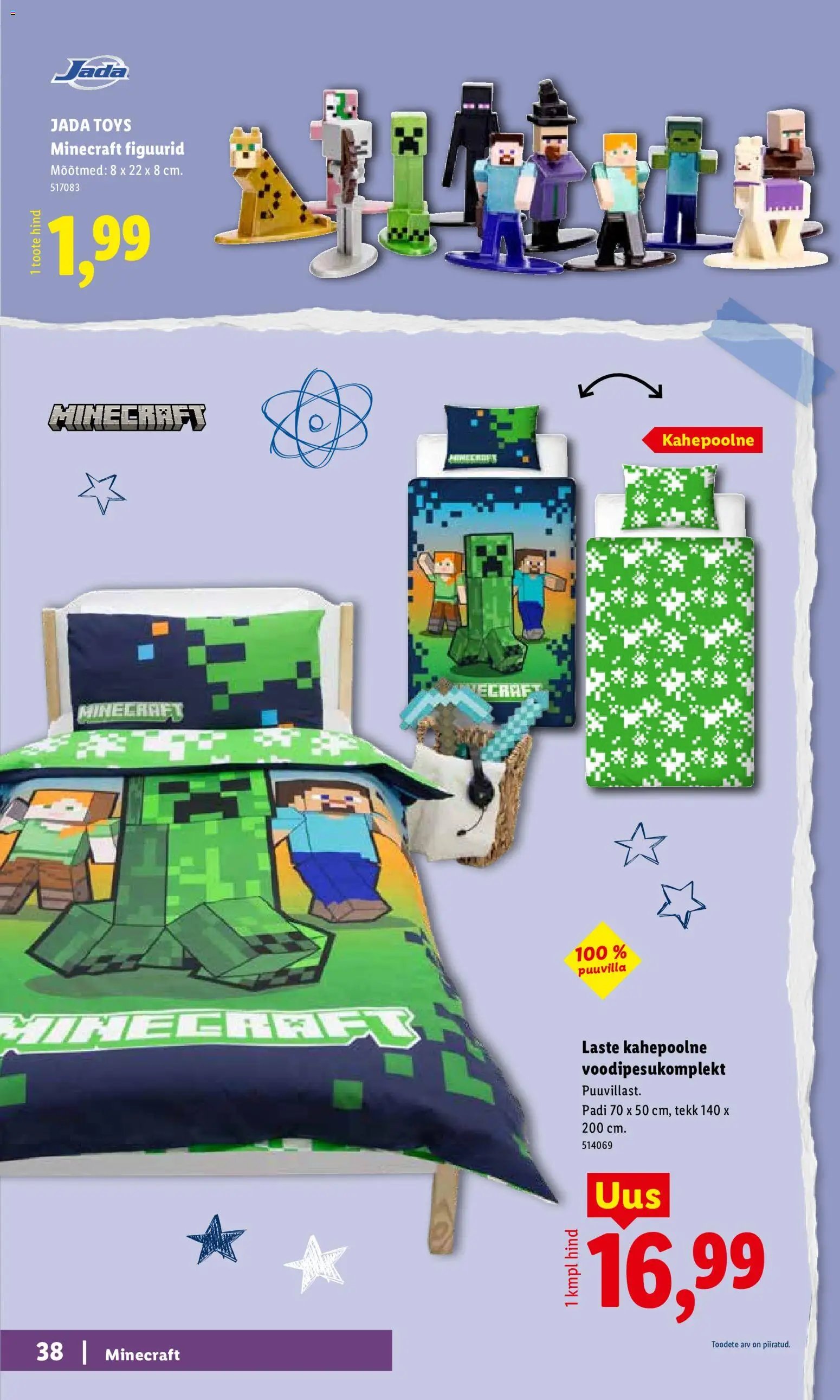 Lidl Koolitarvete kataloog 2026
