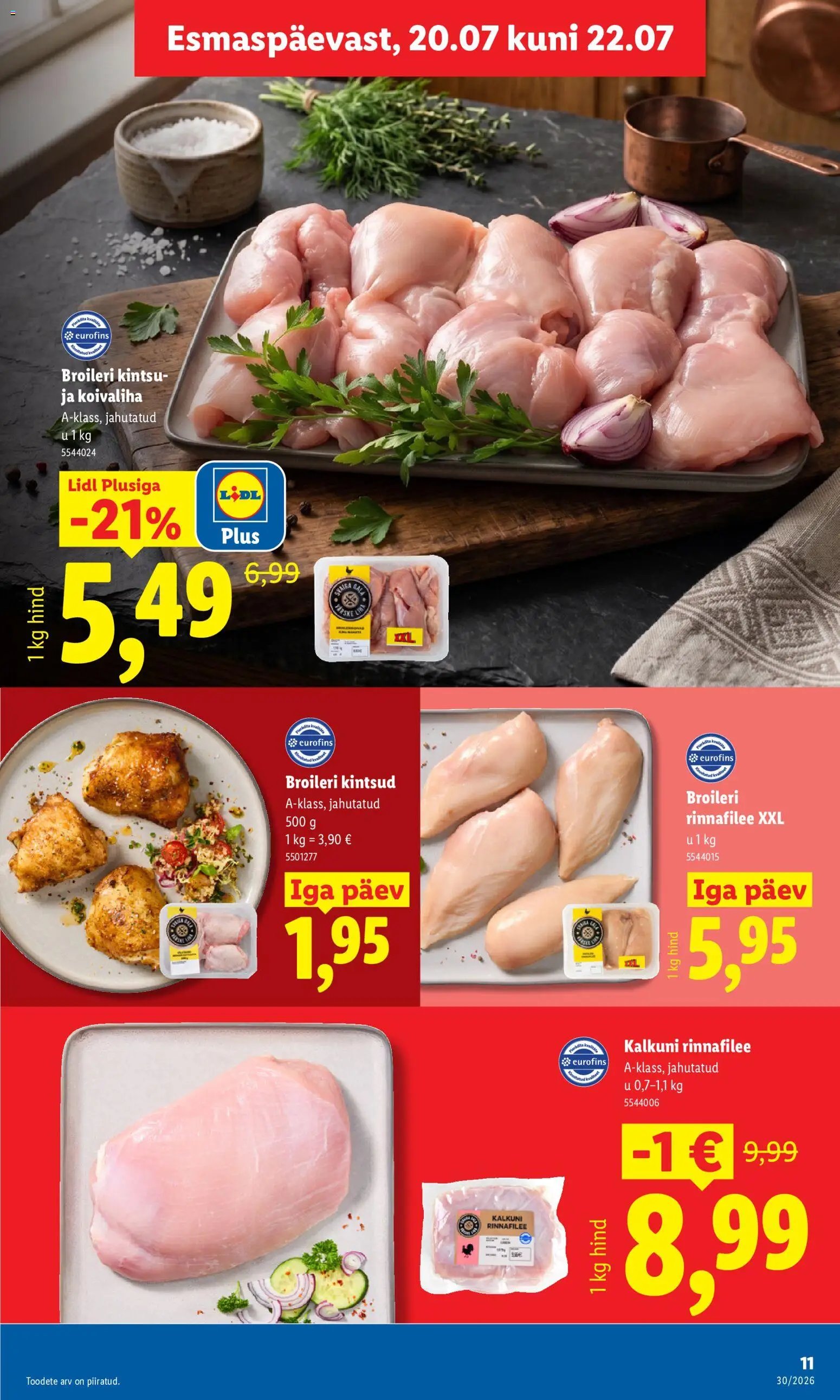 Lidl Kliendileht