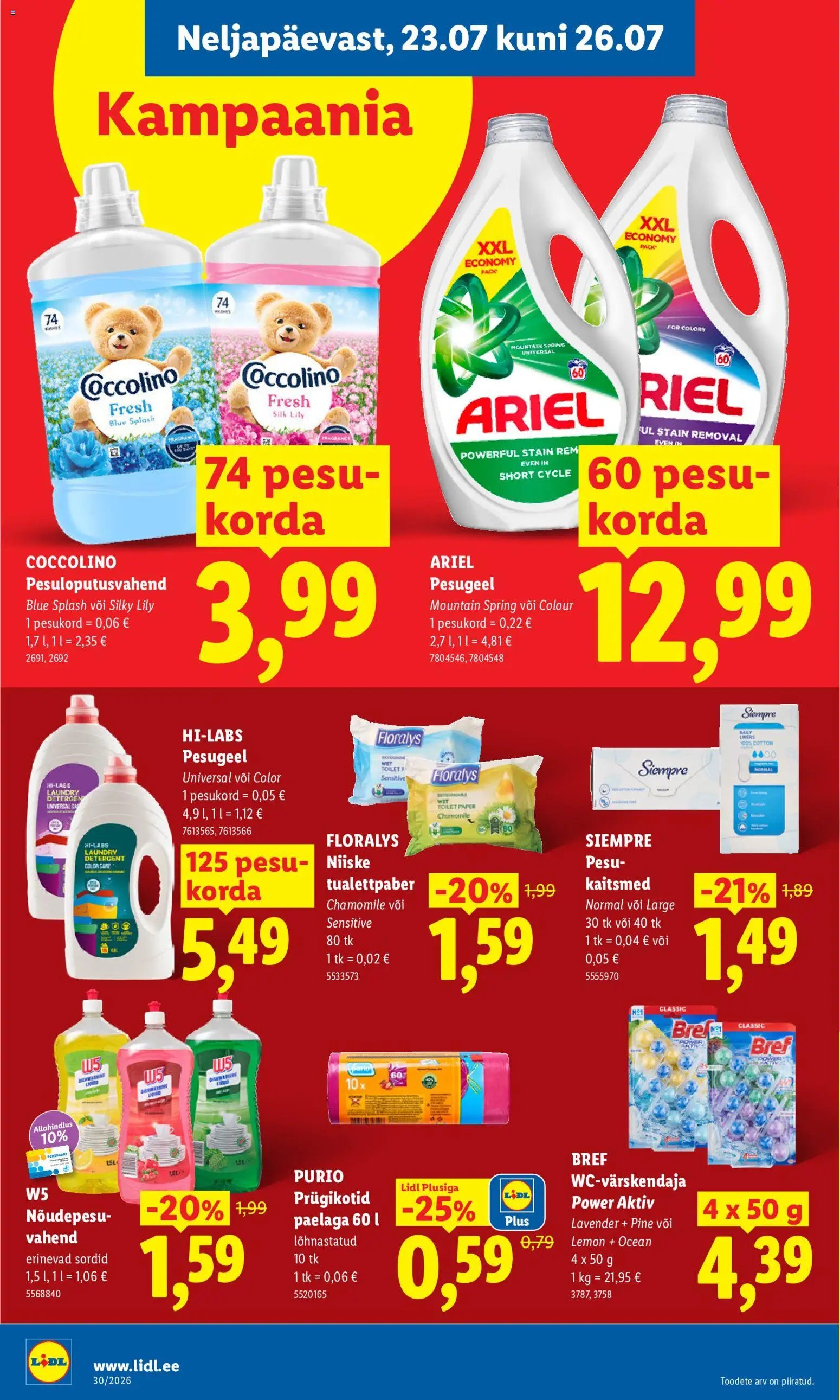 Lidl Kliendileht