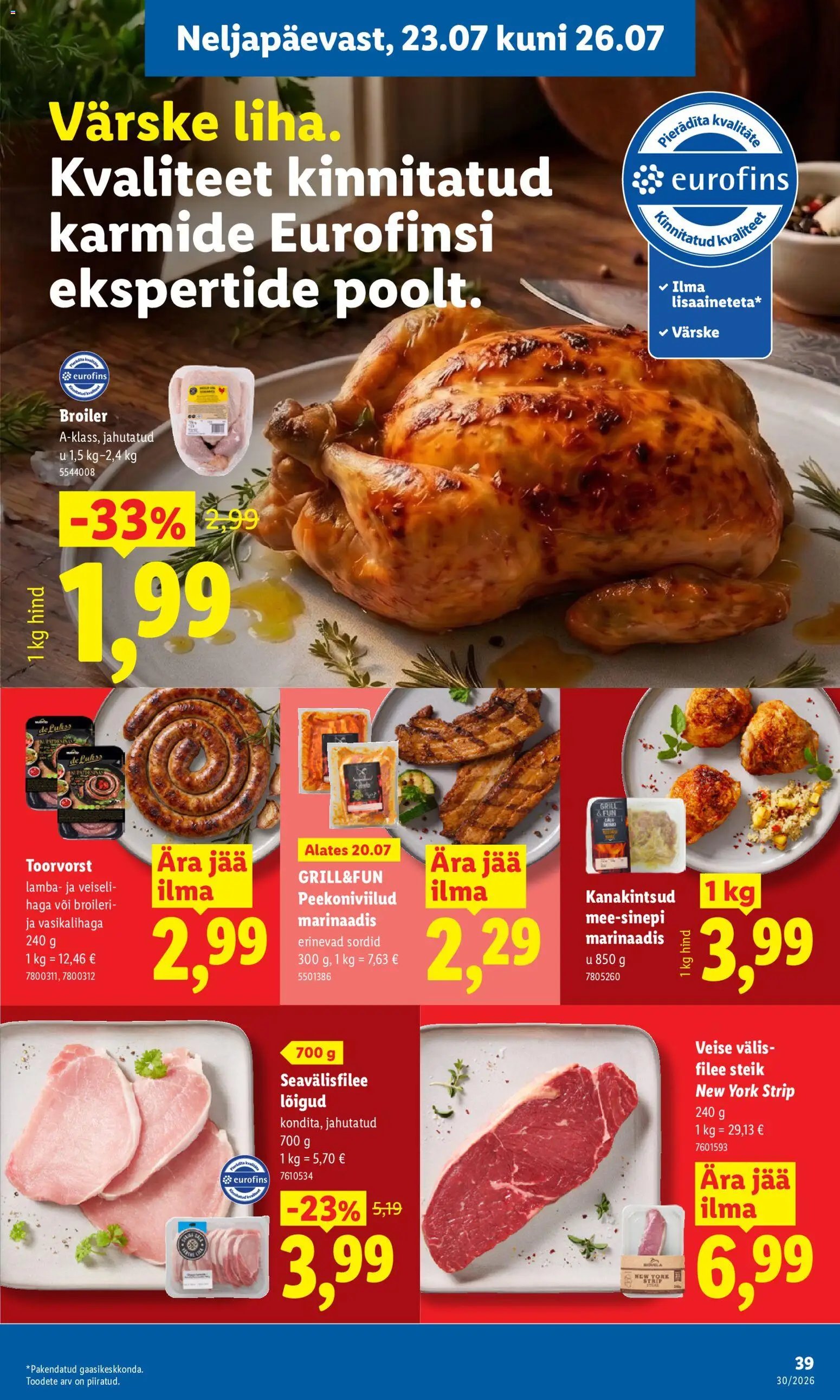 Lidl Kliendileht