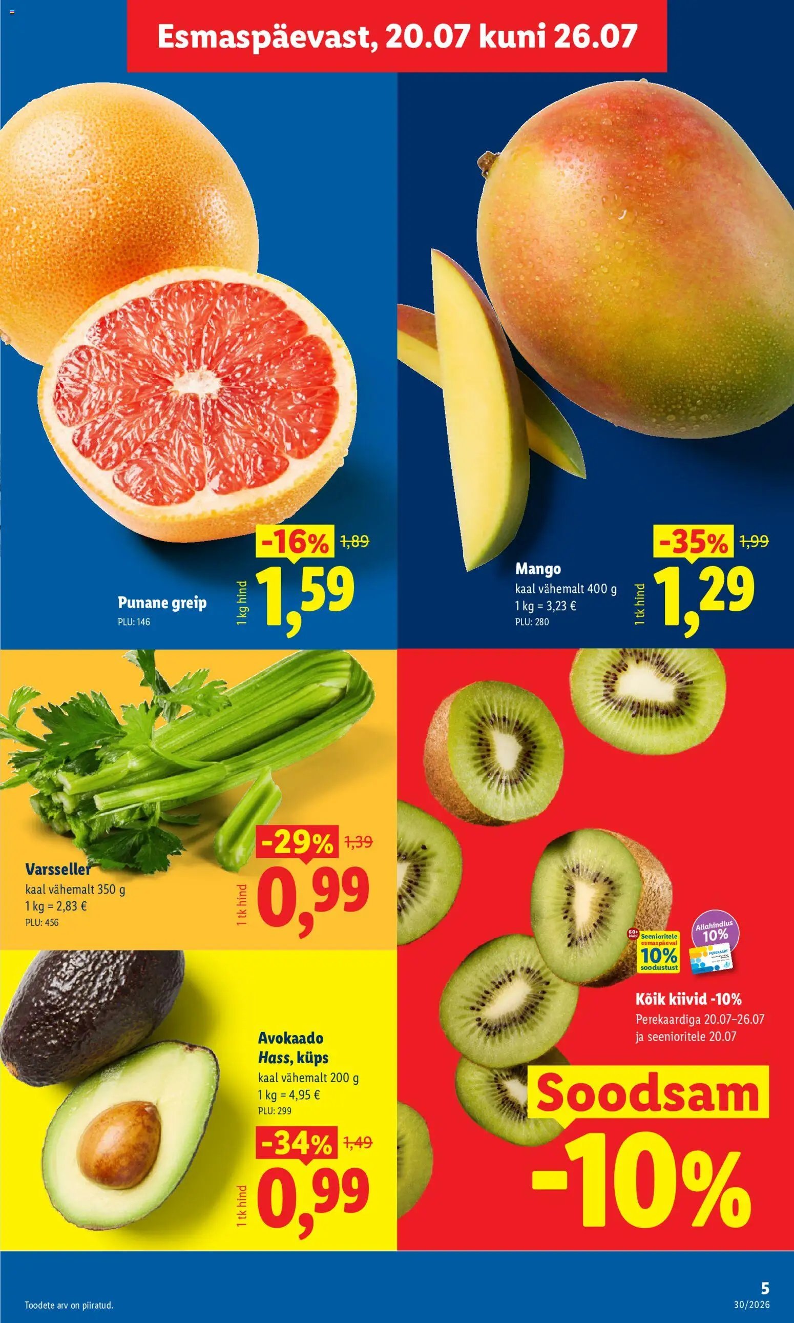 Lidl Kliendileht