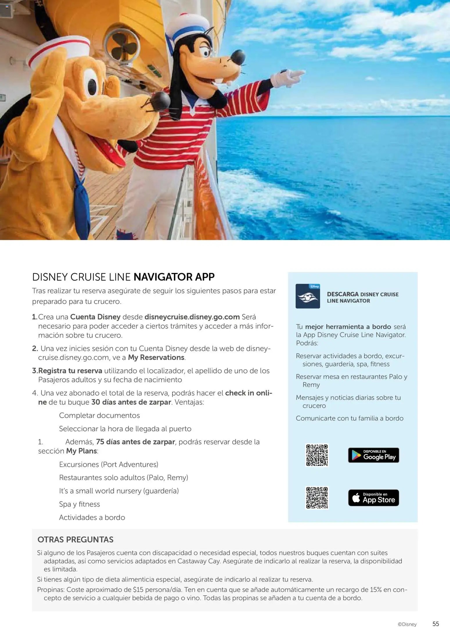 Viajes El Corte Inglés Disney Cruise Line