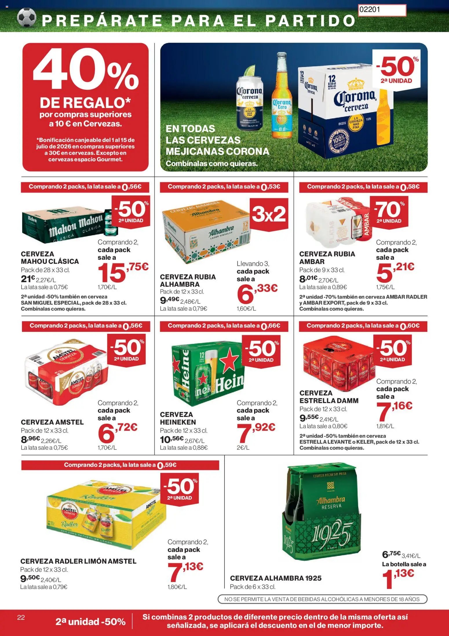 El Corte Inglés ofertas