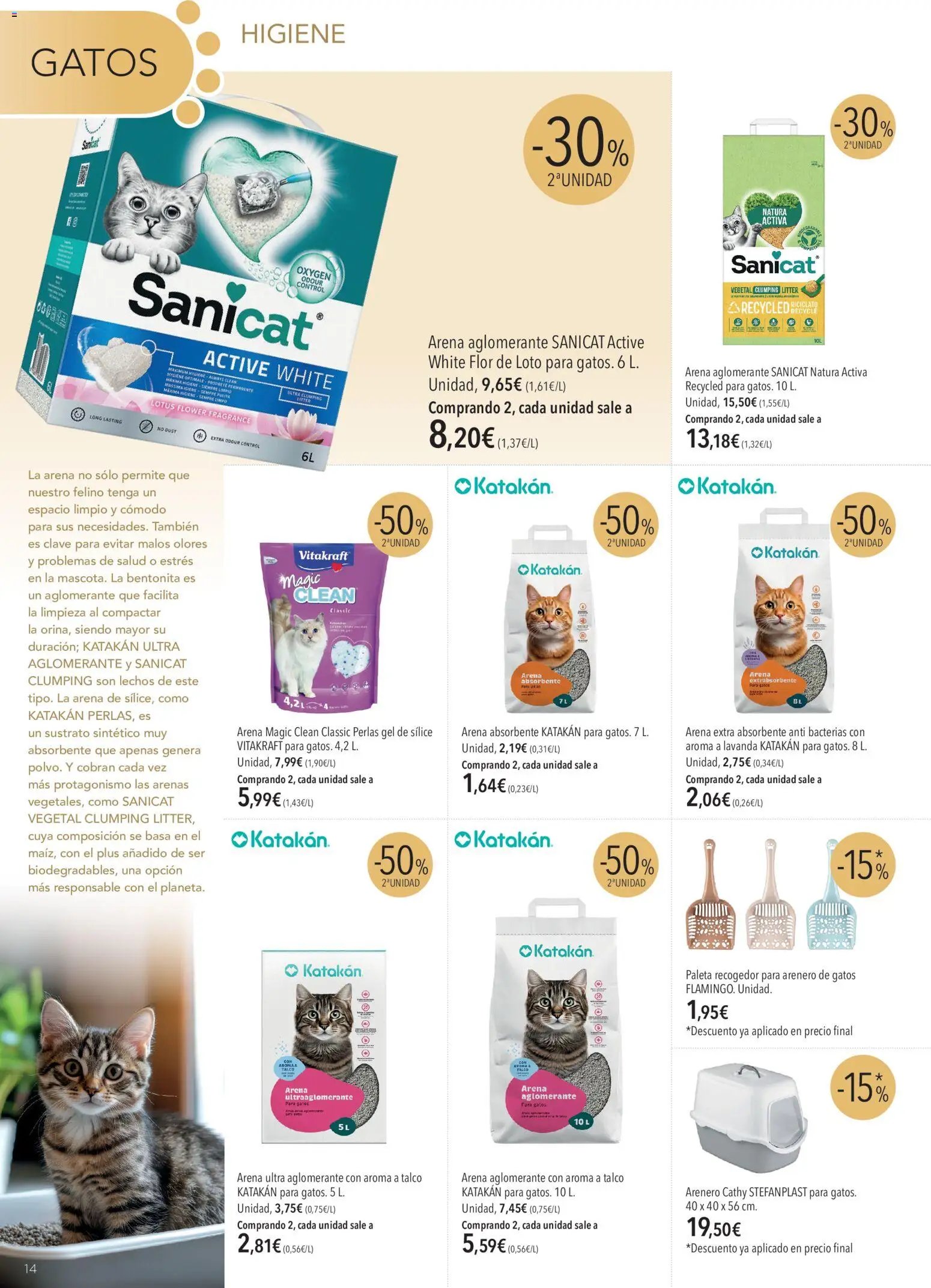 El Corte Inglés Mascota