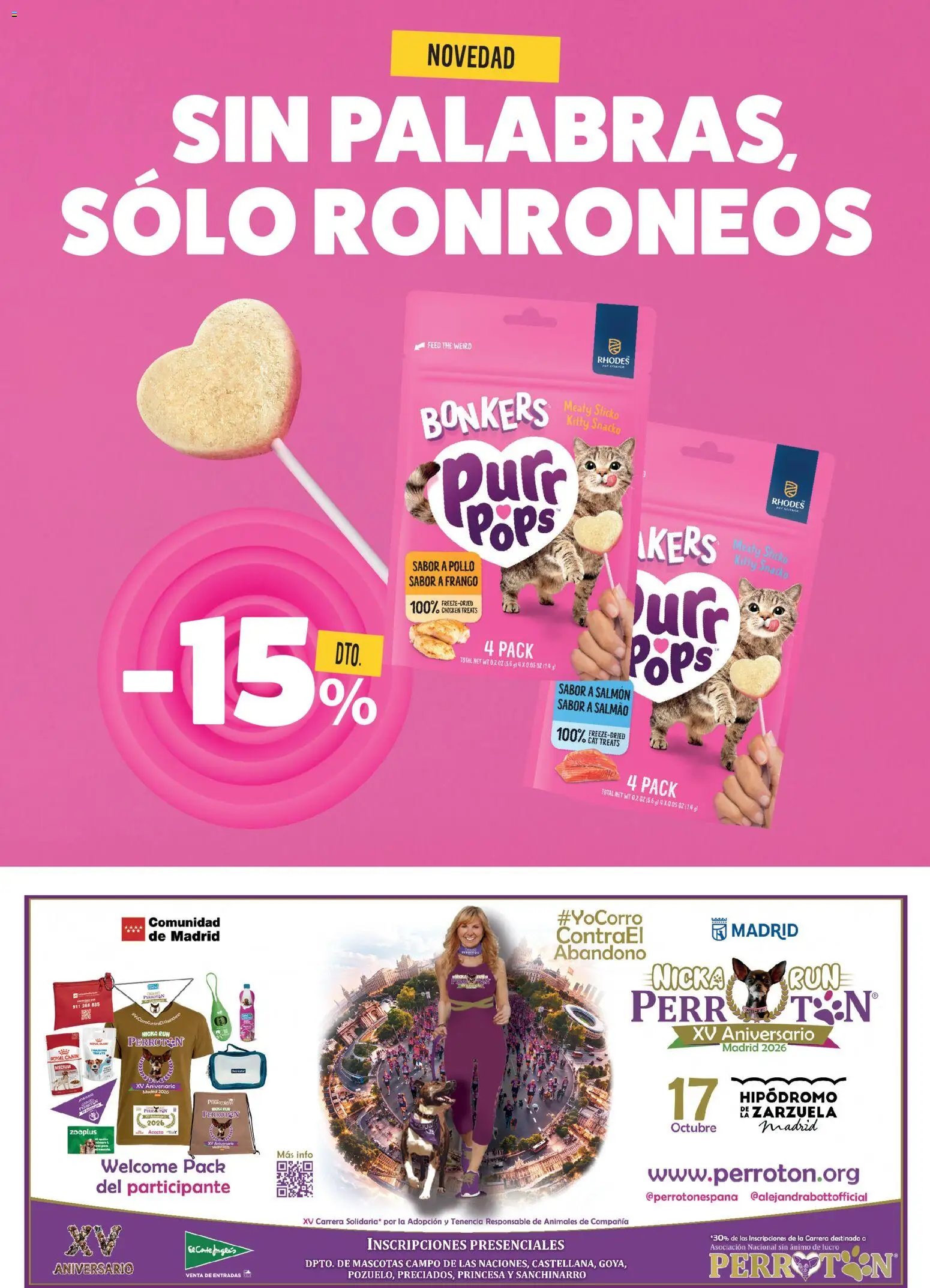 El Corte Inglés Mascota