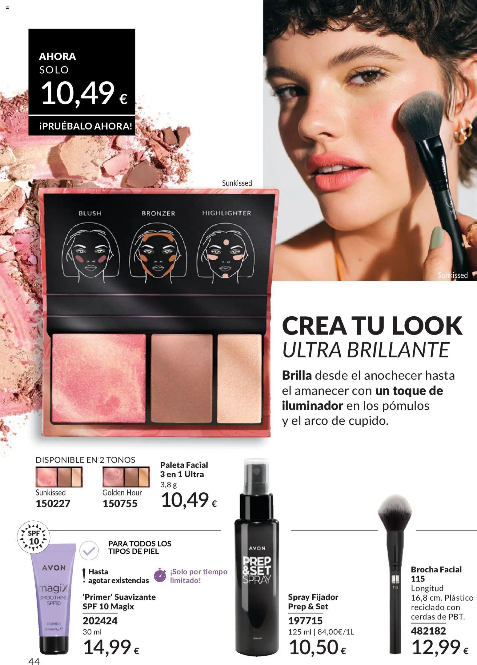 Catálogo AVON campaña 6