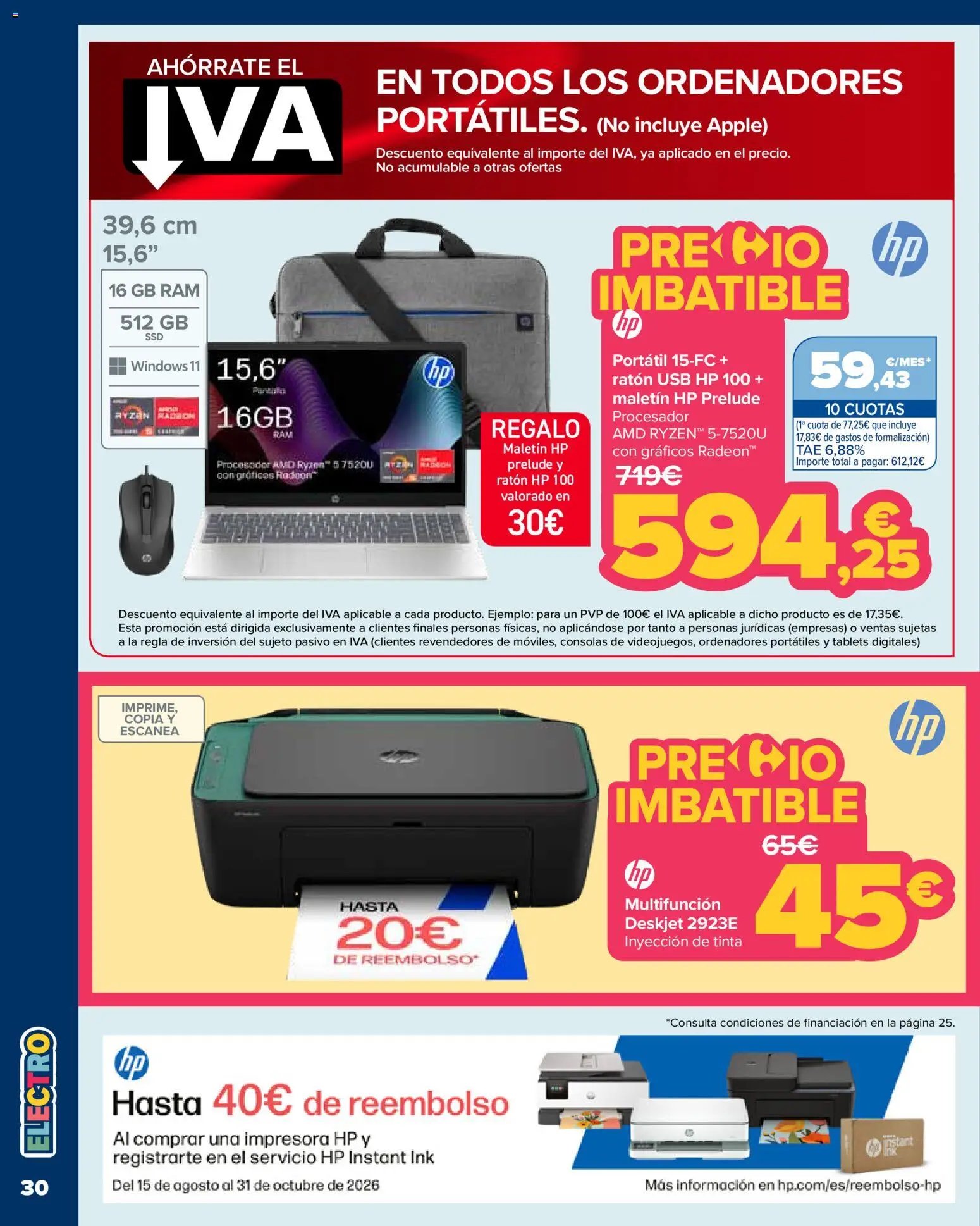 Carrefour Vuelta al cole