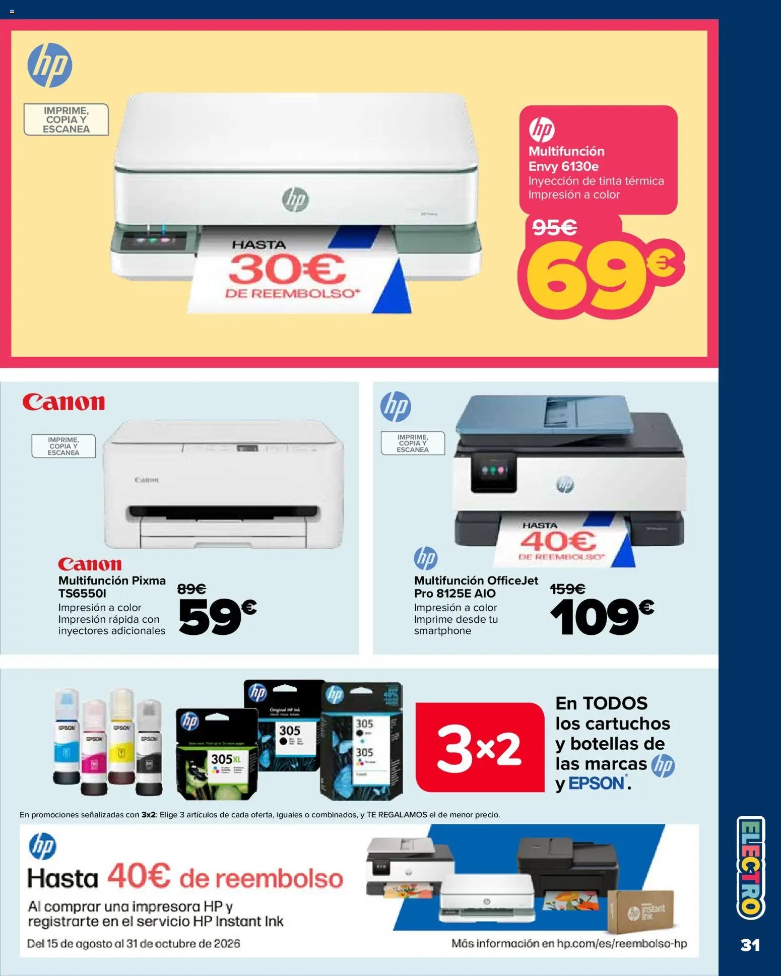 Carrefour Vuelta al cole