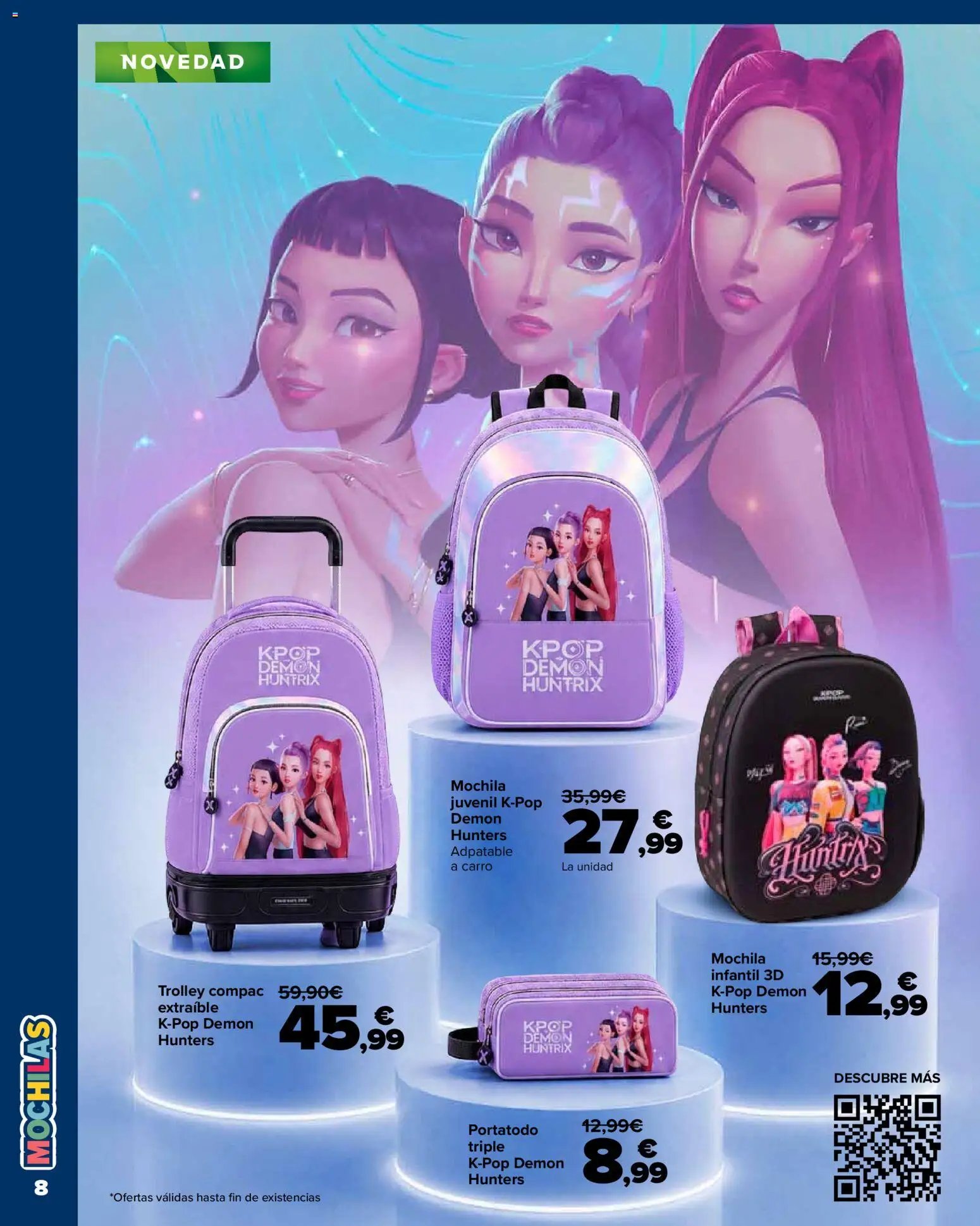 Carrefour Vuelta al cole