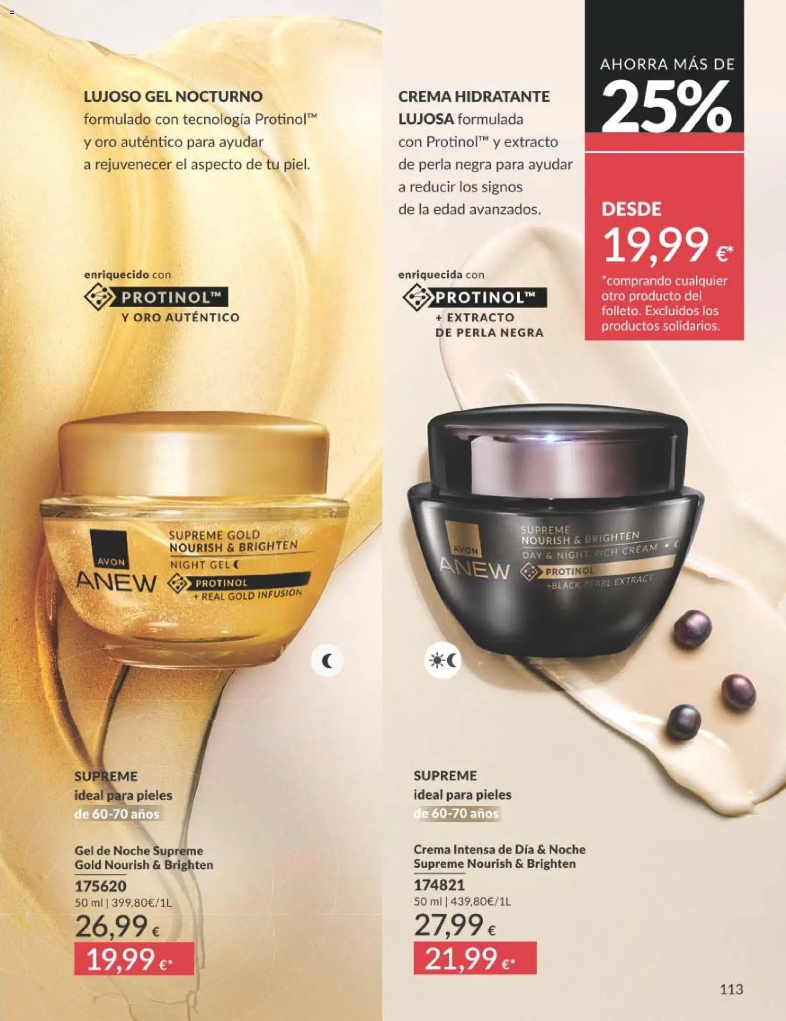 Catálogo AVON campaña 7