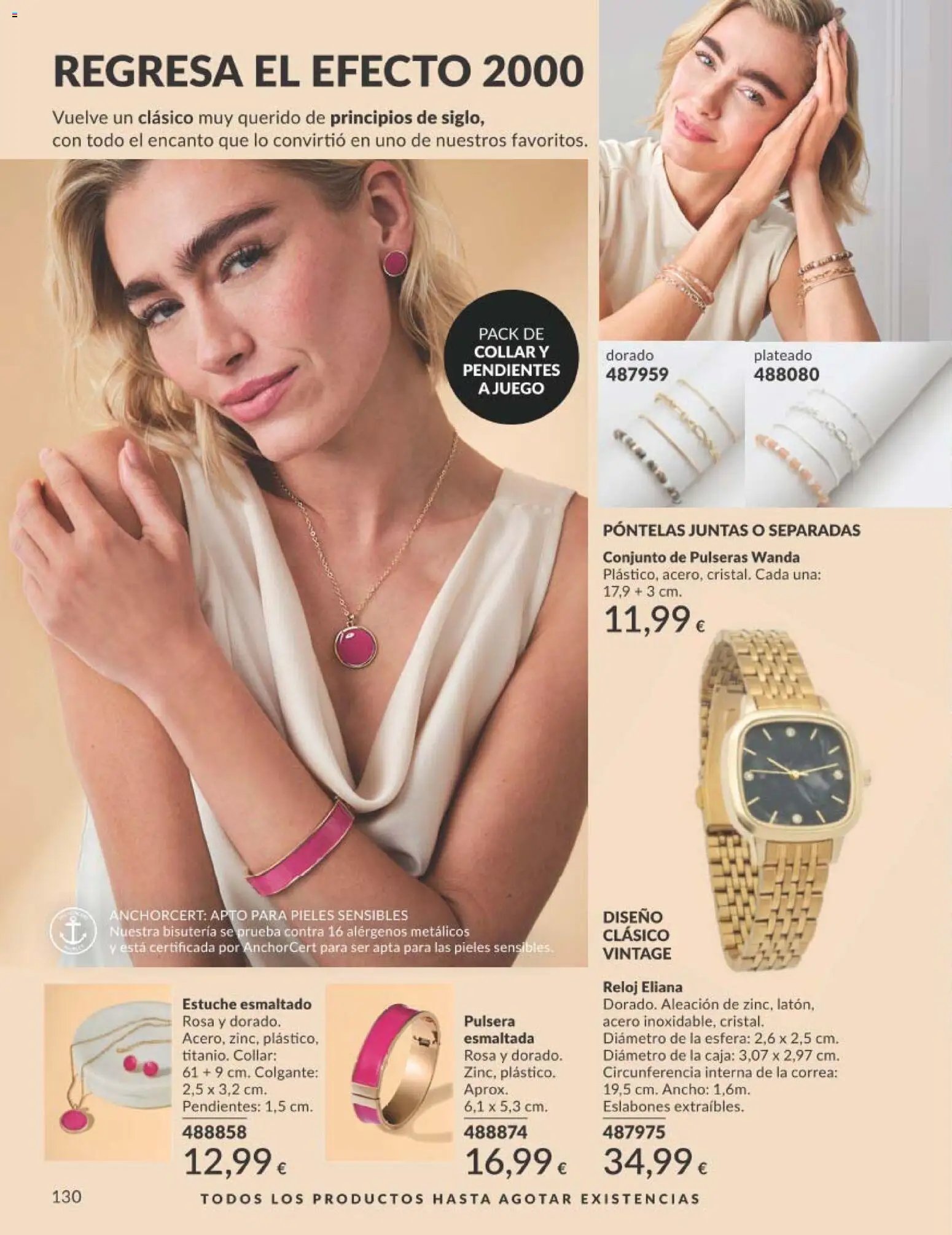 Catálogo AVON campaña 7