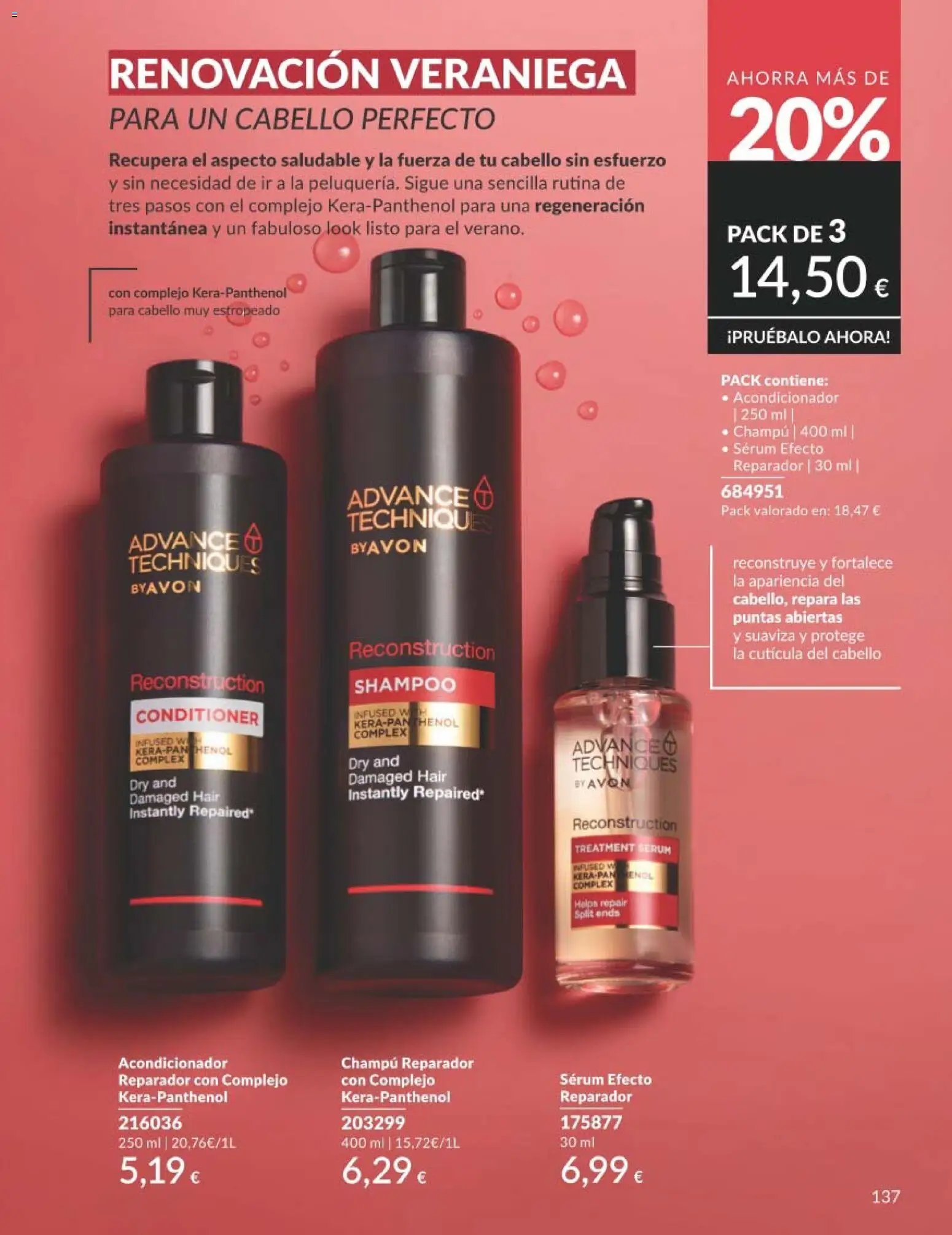 Catálogo AVON campaña 7