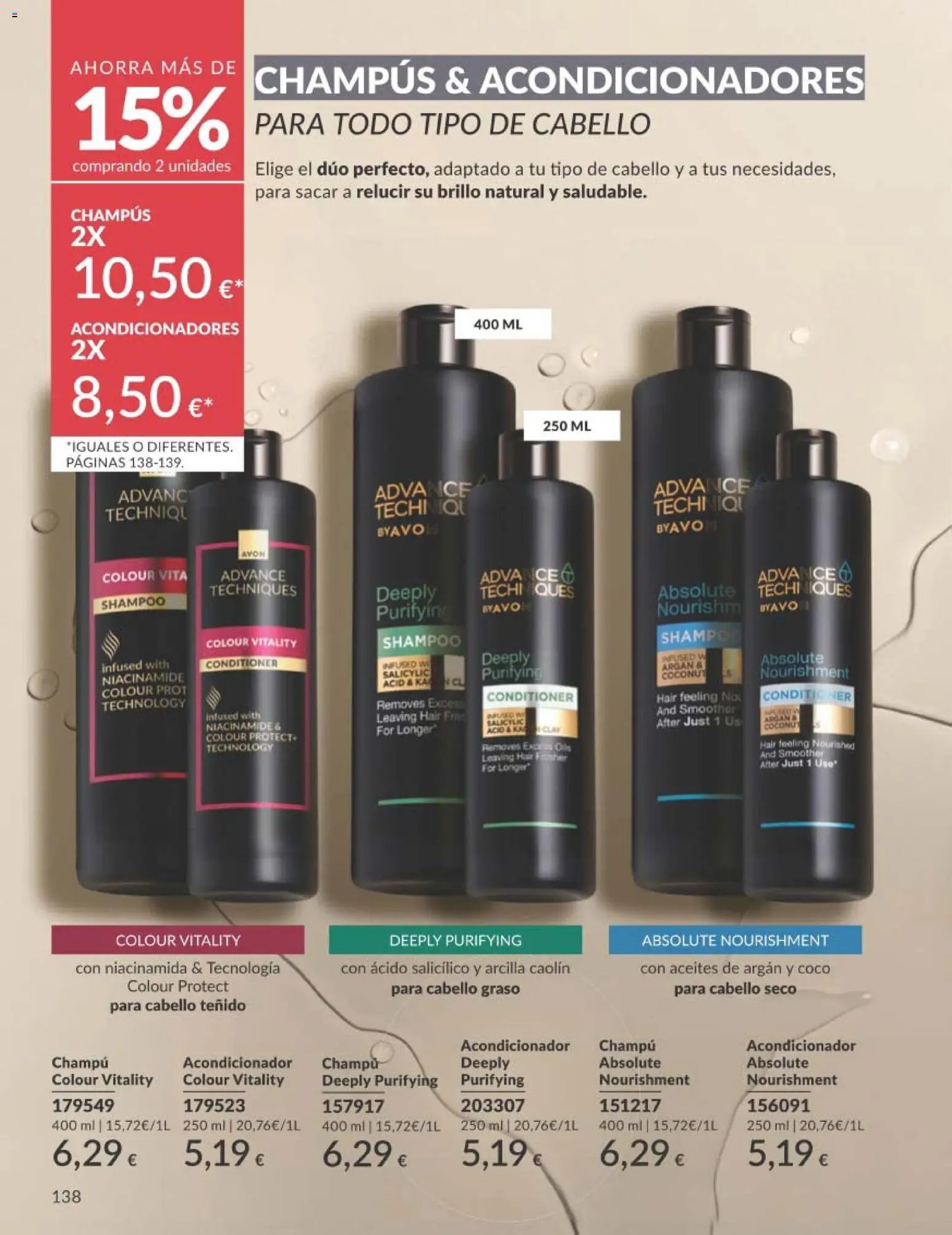 Catálogo AVON campaña 7